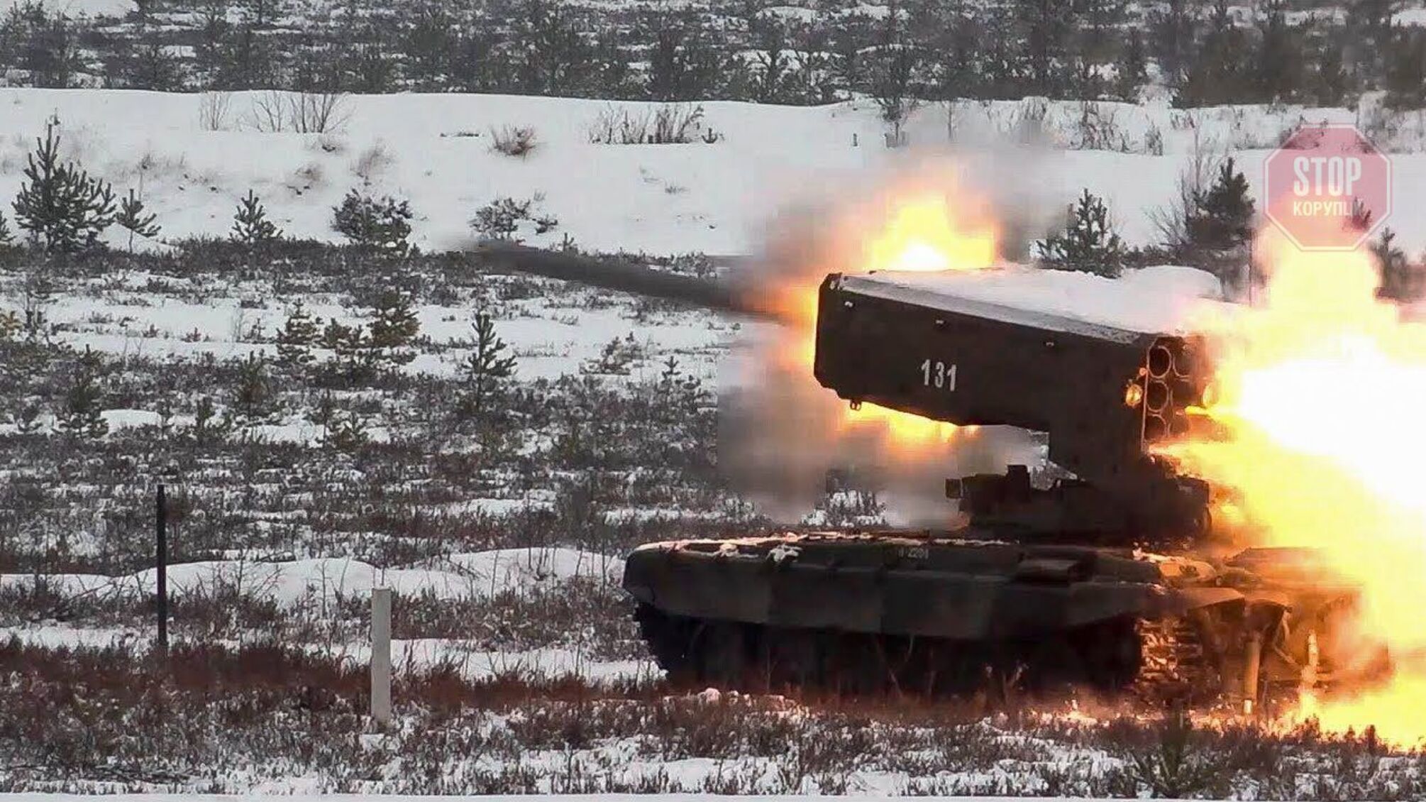 Минобороны России признает, что использует в войне термобарическое оружие, — разведка Британии