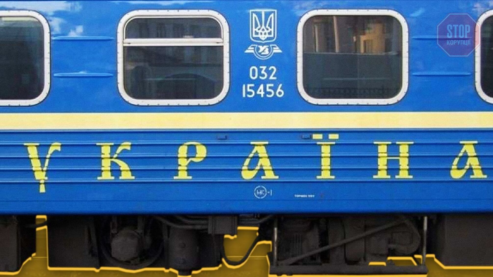 'Укрзалізниця' надала вагони для вивезення 200-х російської армії
