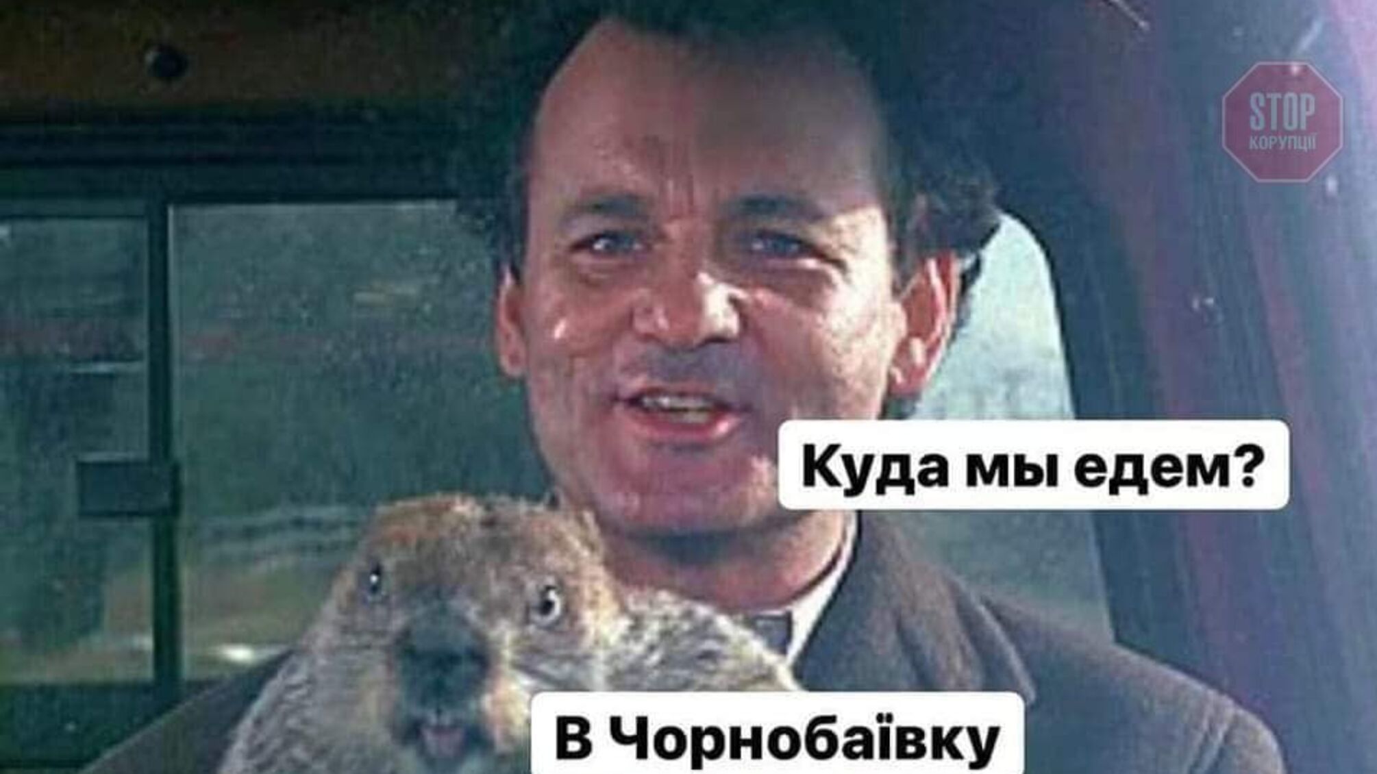 Российскую авиатехнику в шестой раз разбили в Чернобаевке: что известно об аэропорте