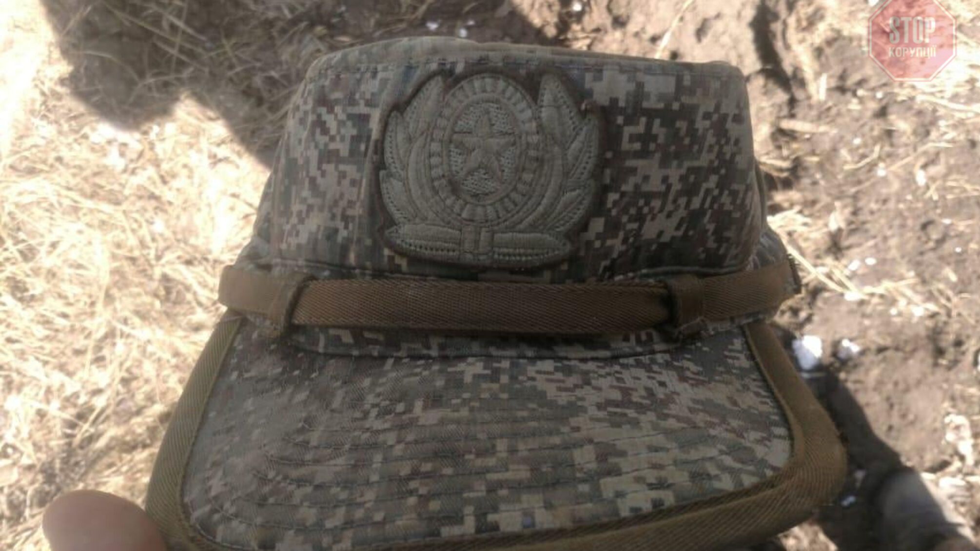 Мелитопольский батальон терробороны освободил села в Запорожской области, - ОВА