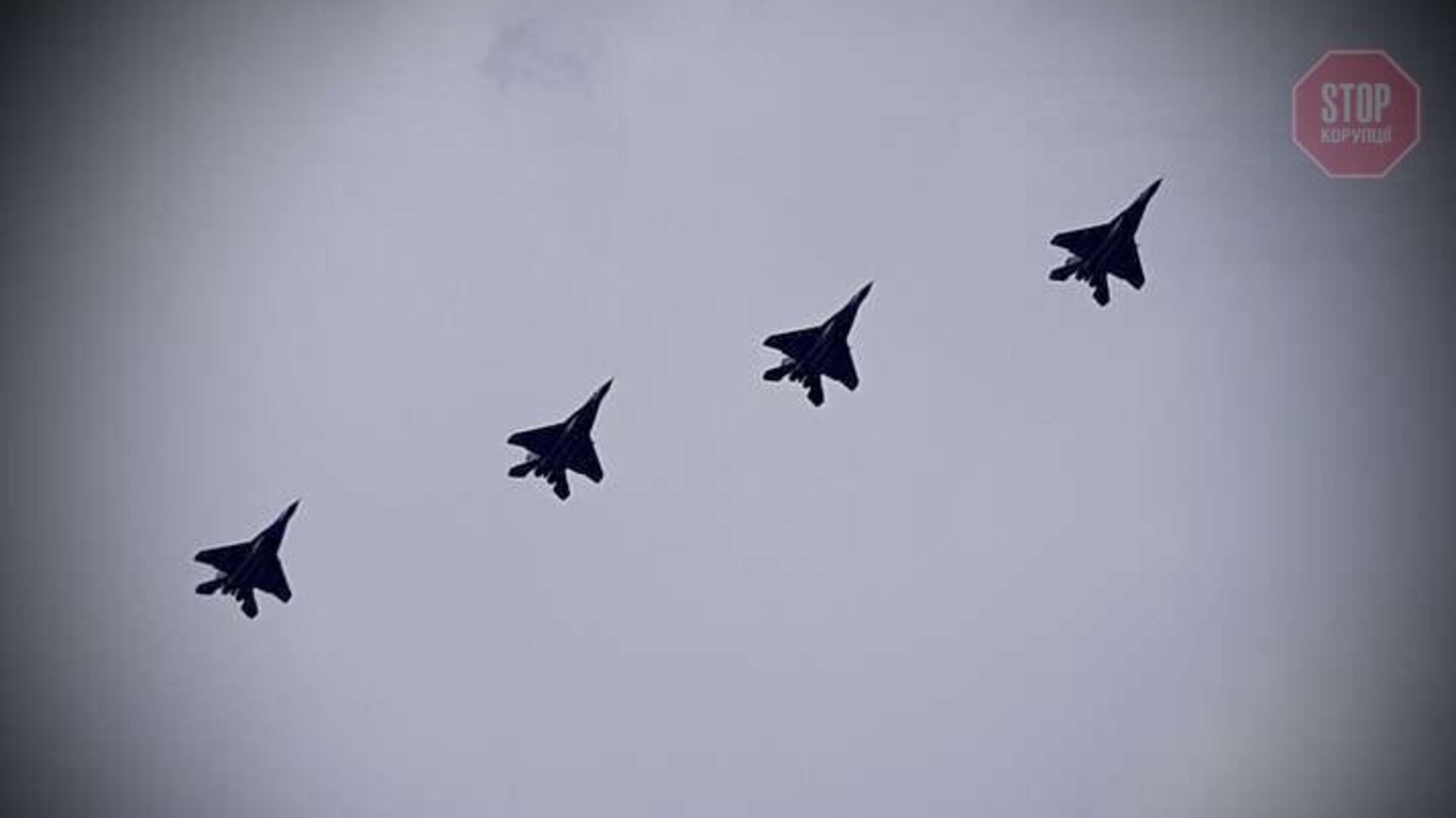 В Украине сбили еще два российских истребителя