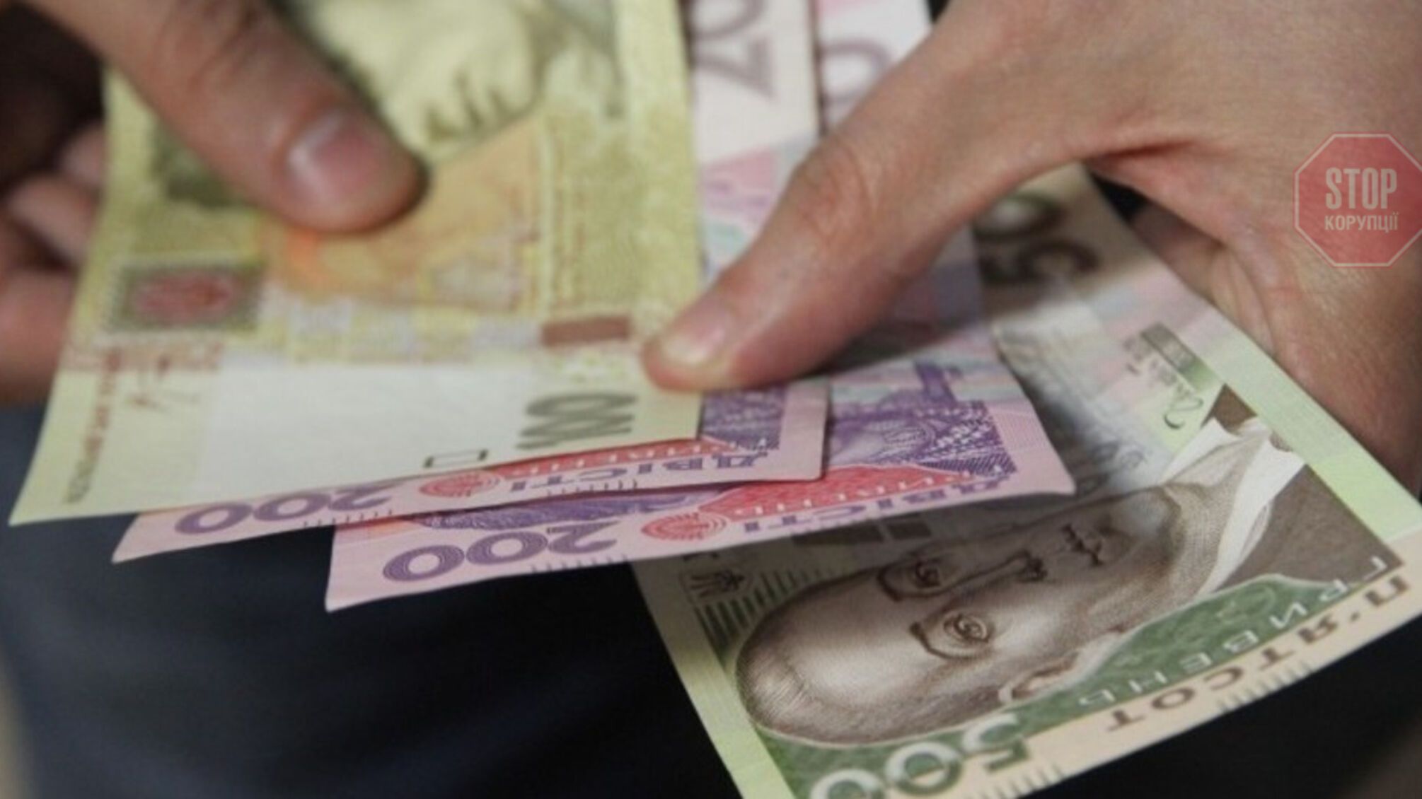 Кабміном обмежено термін подання заявок на 6500 грн