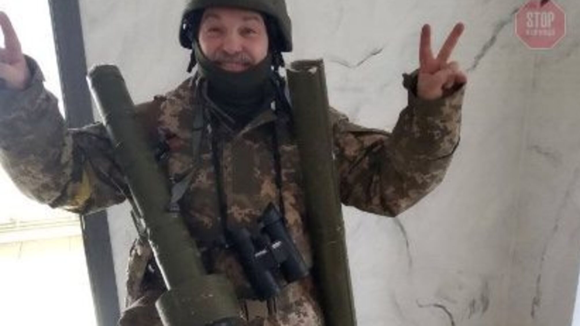 Менеджер Укрпочты сбил Су-35 над Черниговом