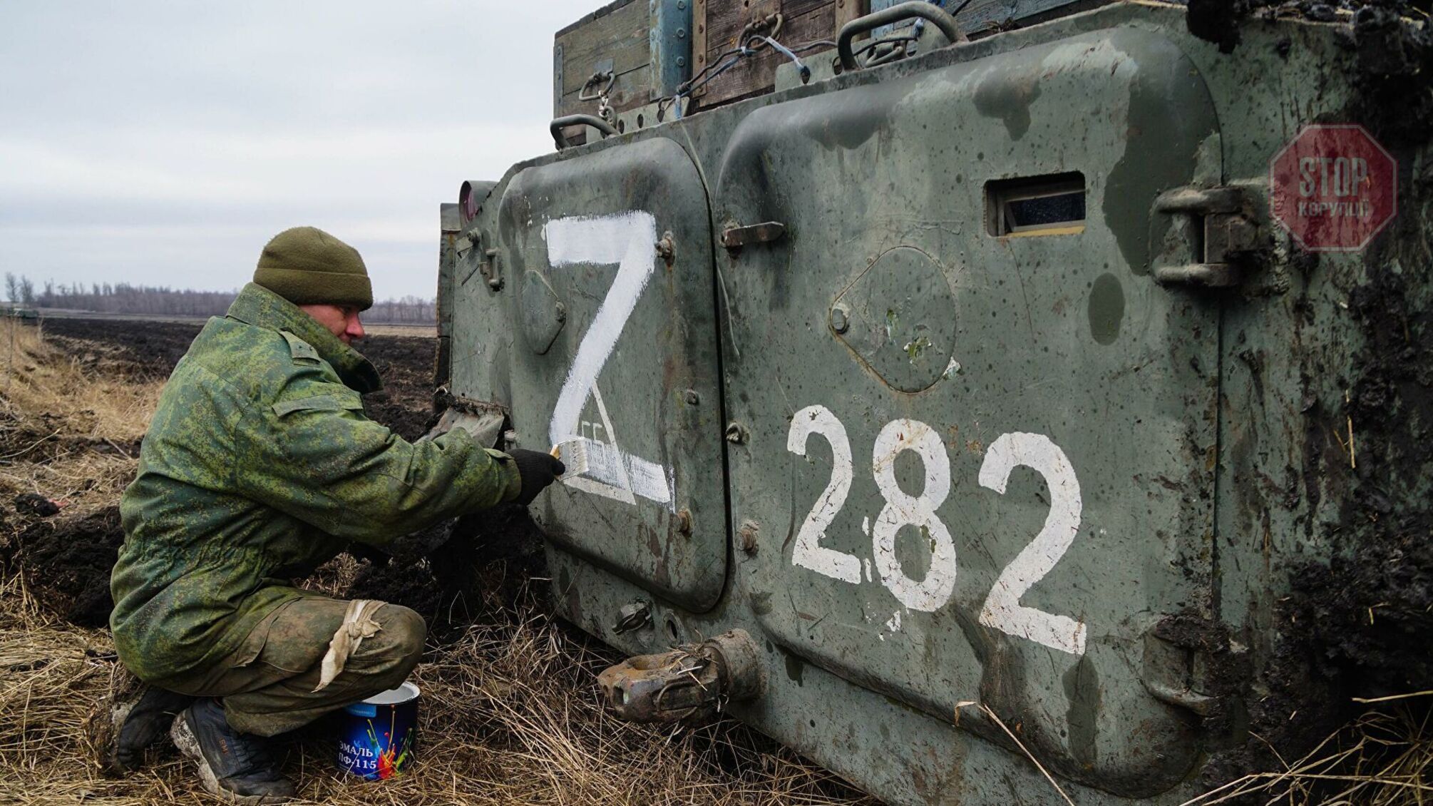 Оккупанты снова обстреляли собственные позиции, – ВСУ