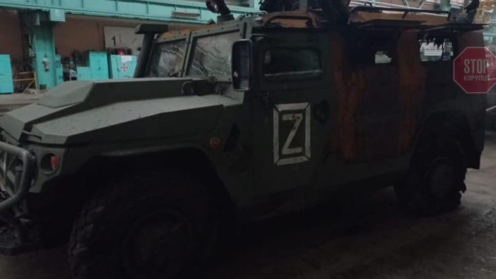 Кім: З Кульбакіно їде захоплена техніка росіян