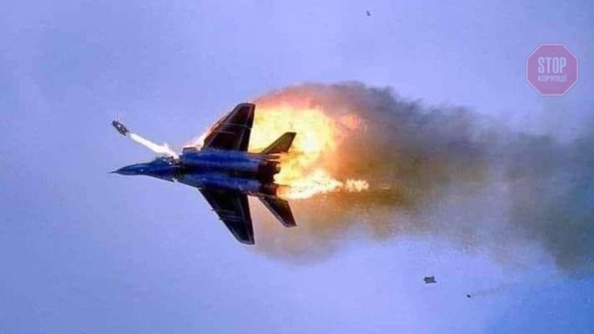 ЗСУ збили зі “стінгера” російський літак на Київщині