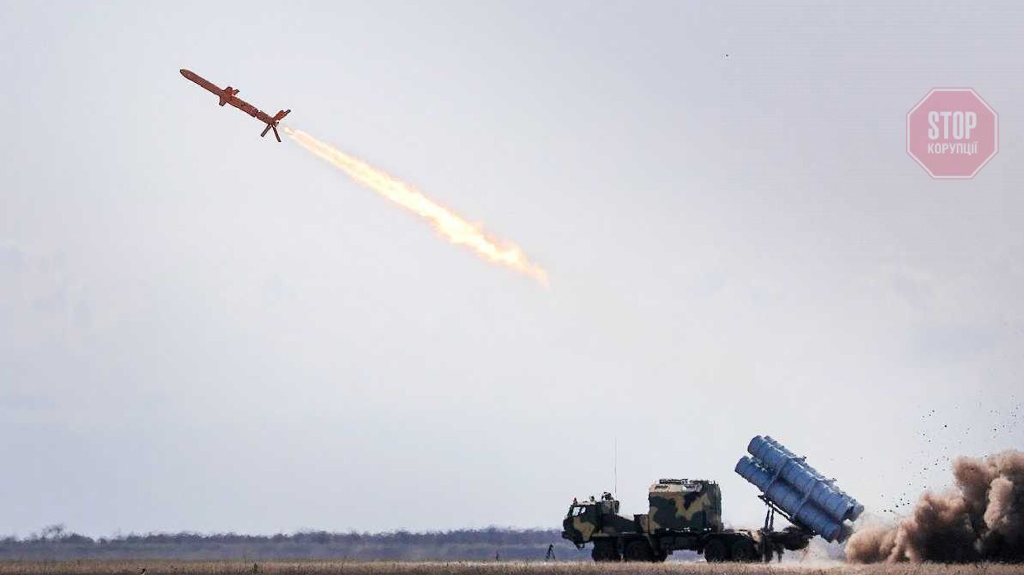 На Дніпропетровщині силами ППО збили дві російські ракети та безпілотник