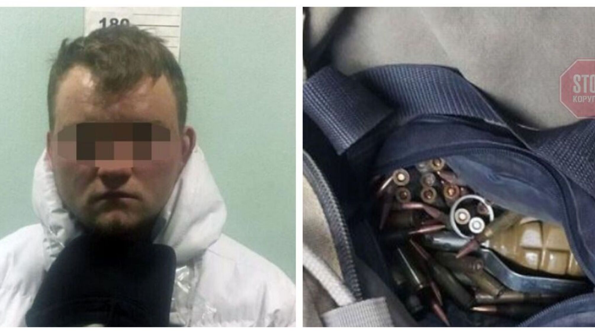 У Києві в метро затримали чоловіка з гранатою та боєприпасами