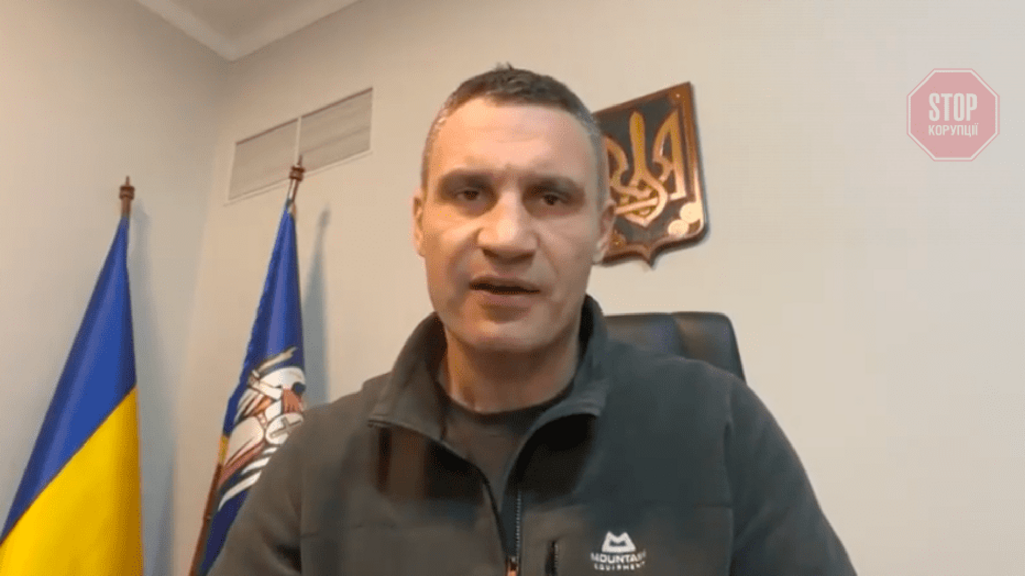 Кличко: Київ стоїть та стоятиме, не вірте фейкам