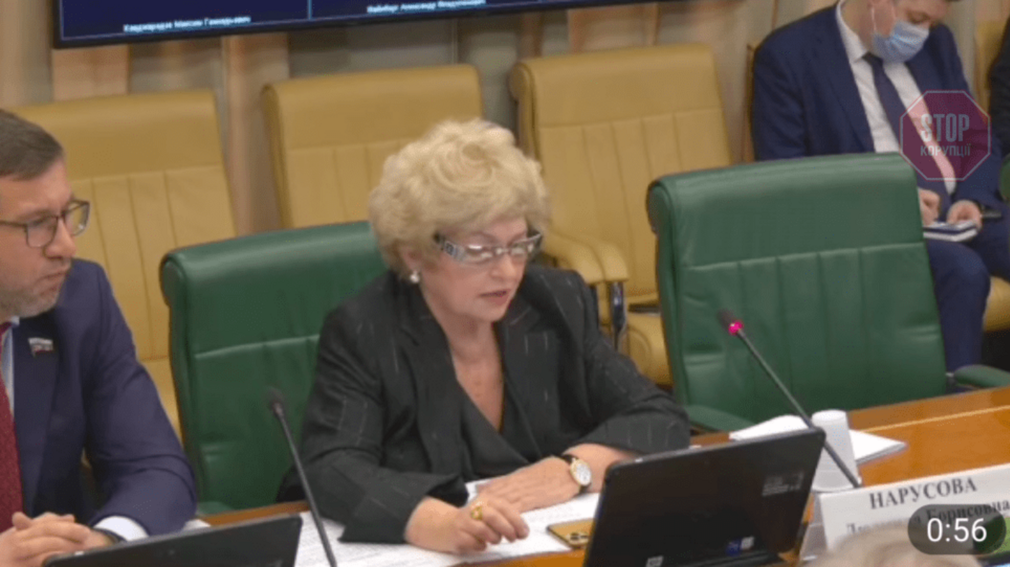 'Из роты в 100 человек выжили четверо', - сенатор РФ Нарусова о потерях оккупантов