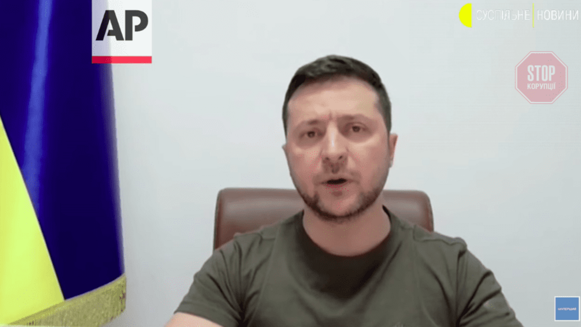 Обращение президента Зеленского к британскому парламенту (видео)