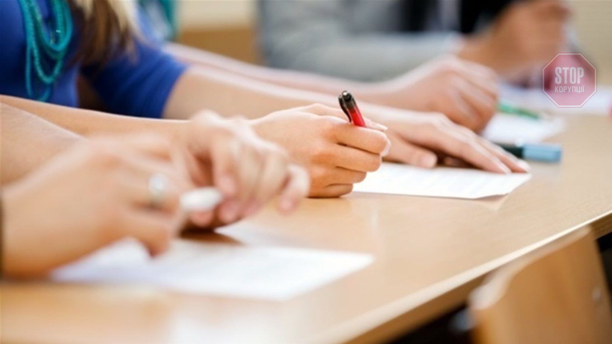 ВНО в 2022 году не будет: что известно