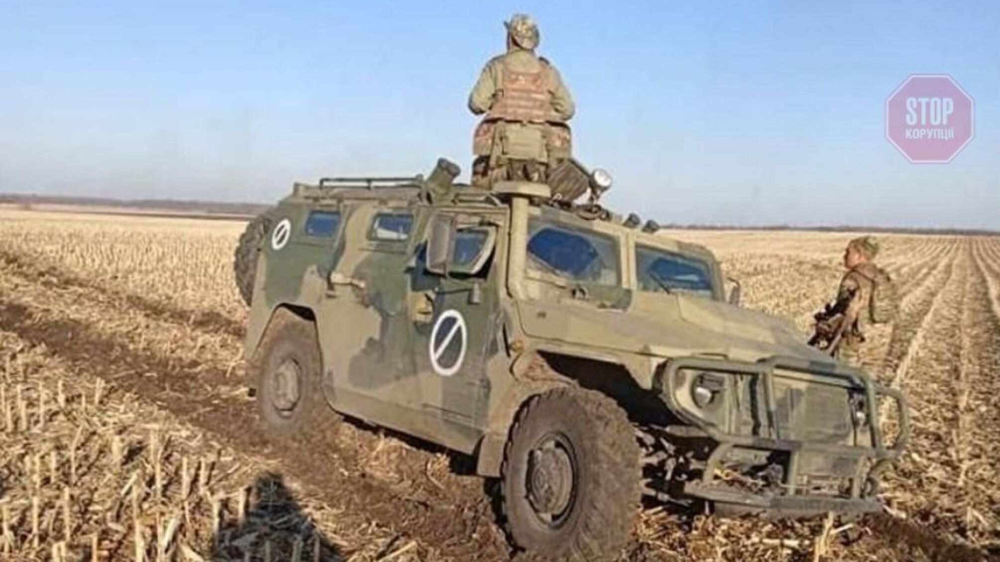 Военные ВСУ захватили колонну обеспечения россиян