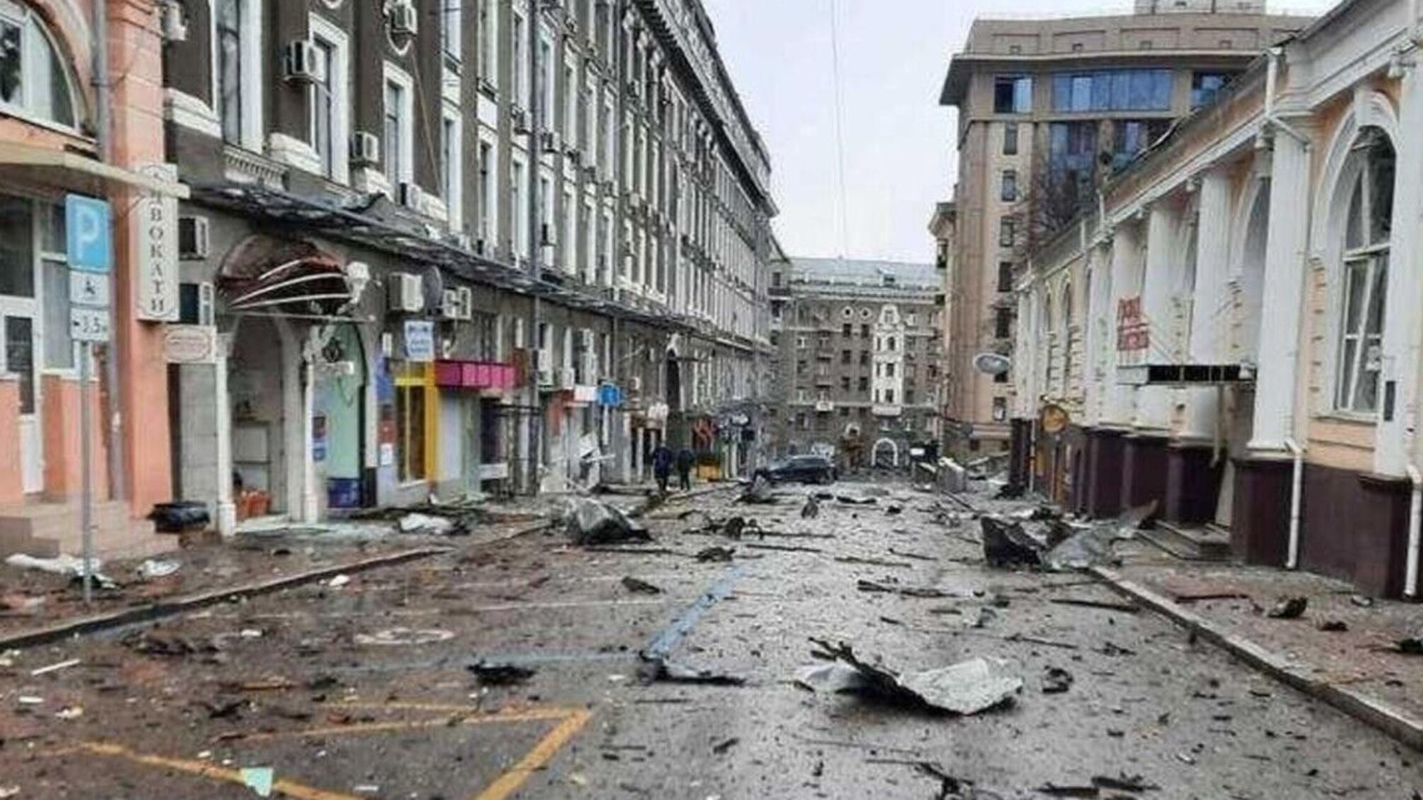 разрушенные дома