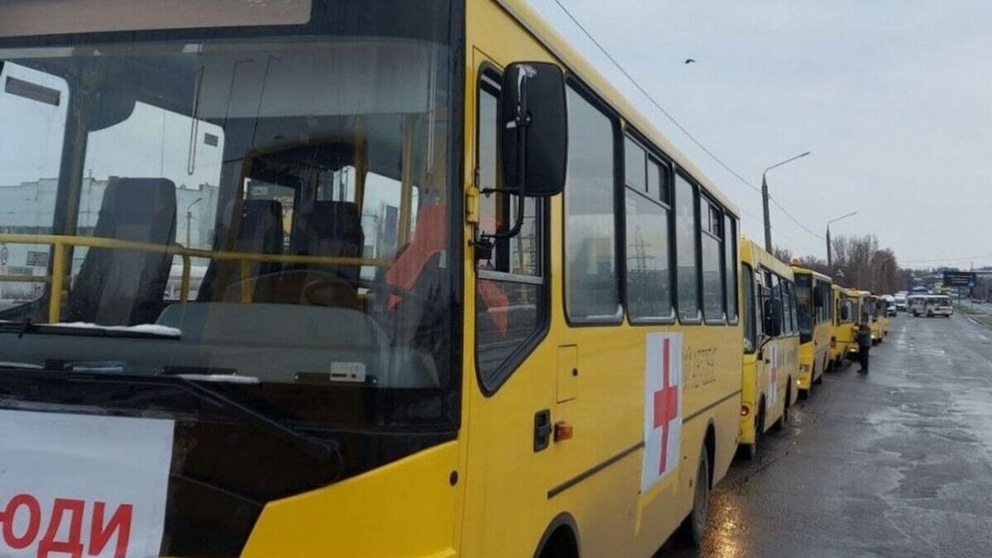 желтый автобус для эвакуации