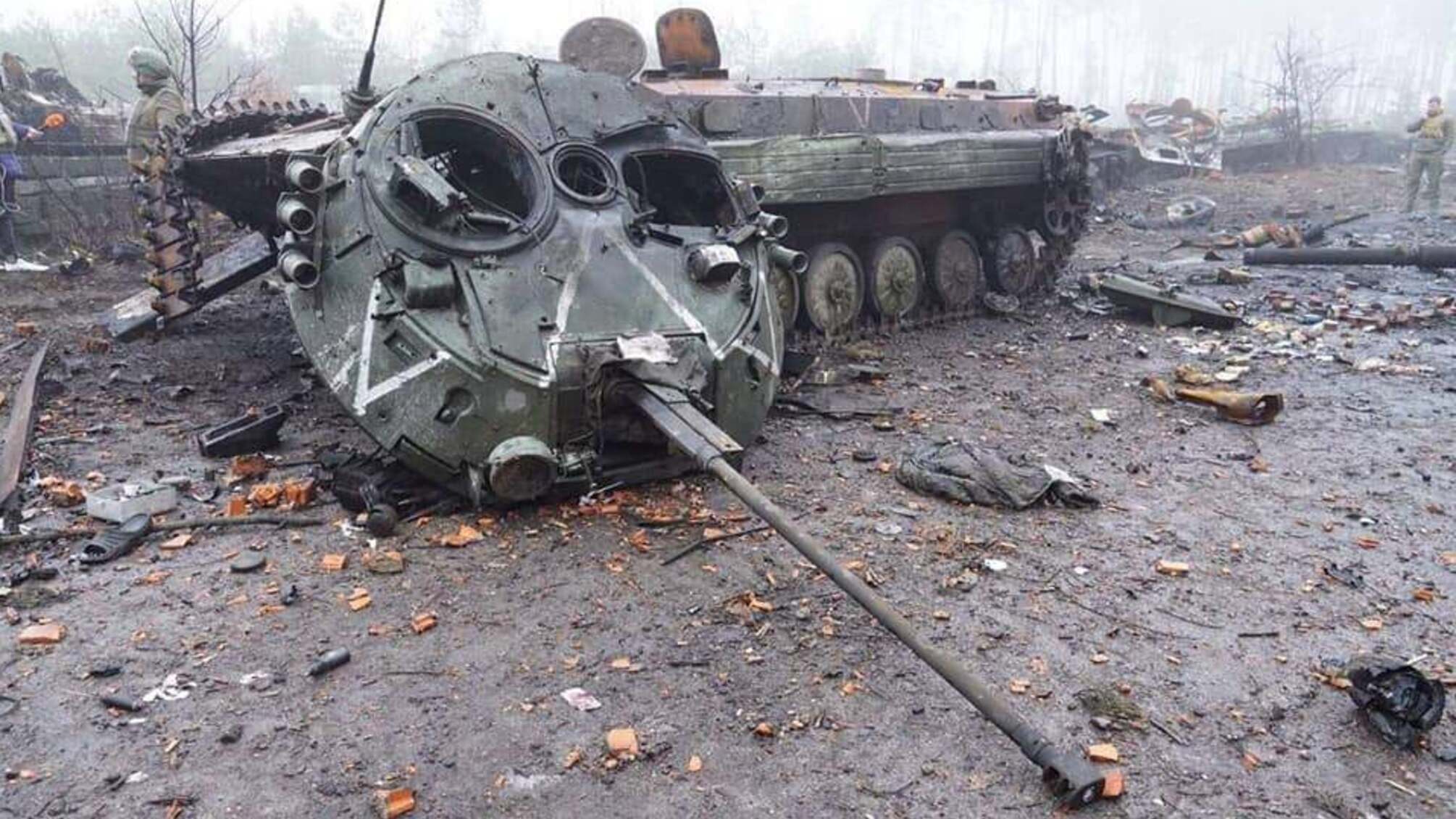 танк рф