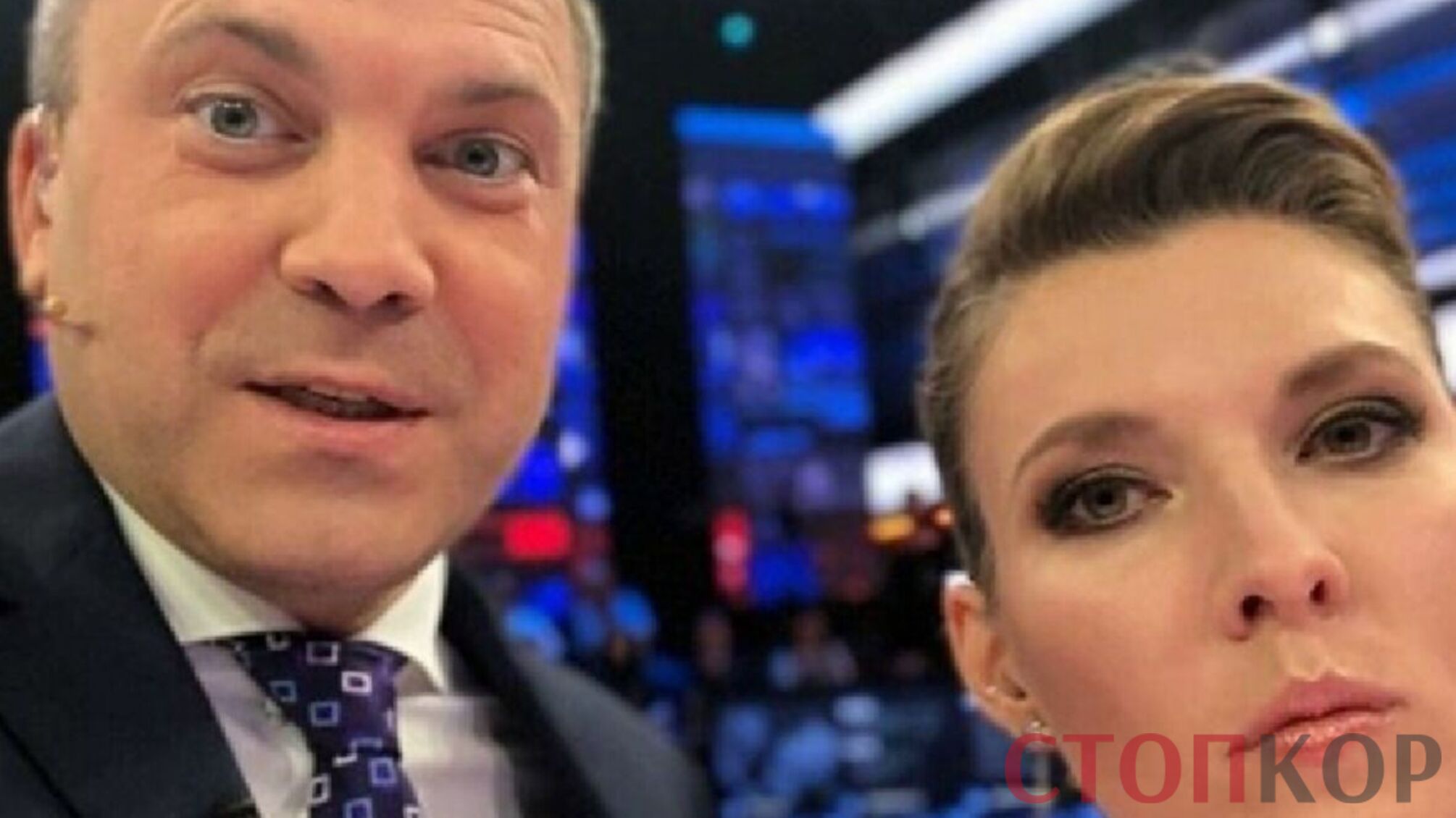 пропагандисты скабеева и попов
