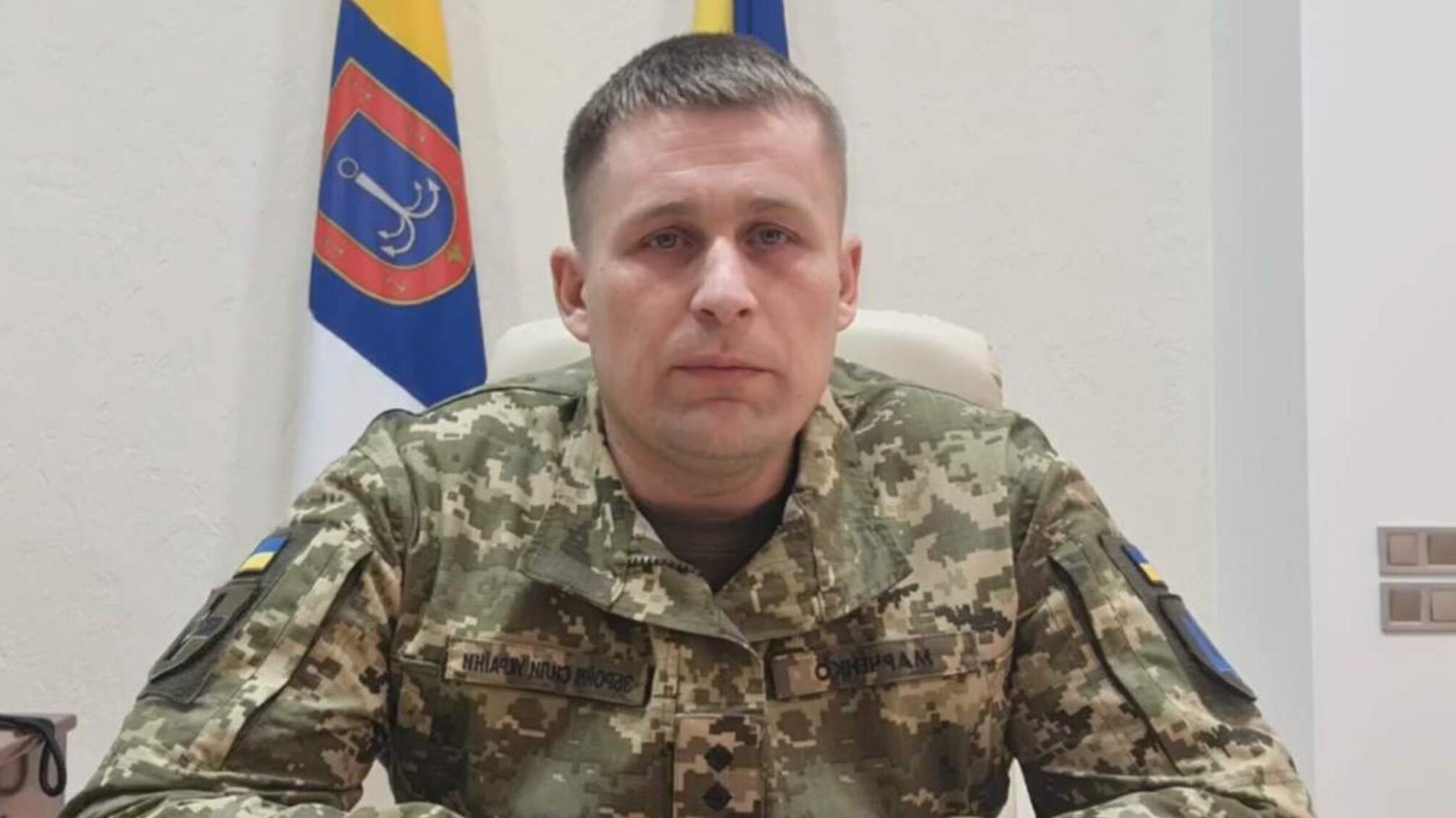 Максим Марченко одесская ода