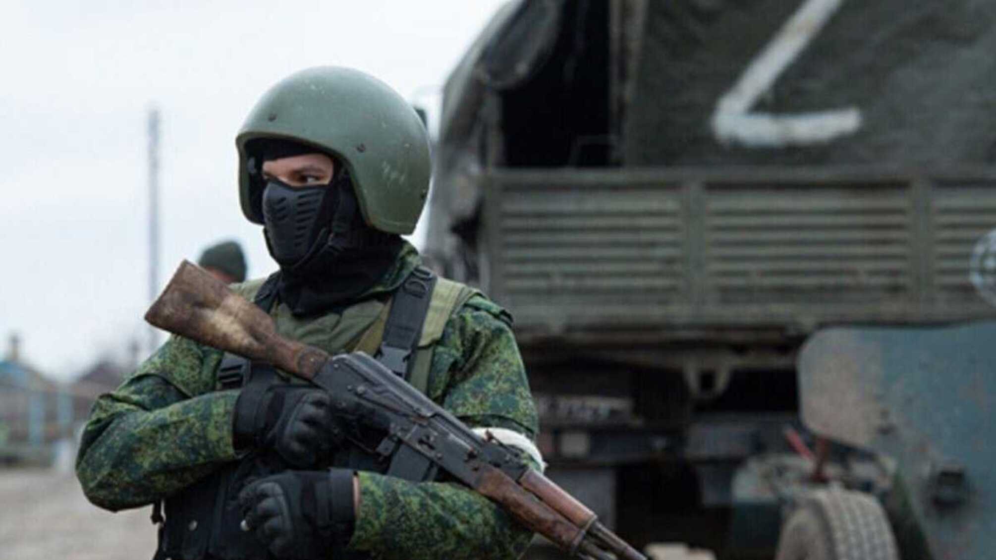 окупант російський солдат