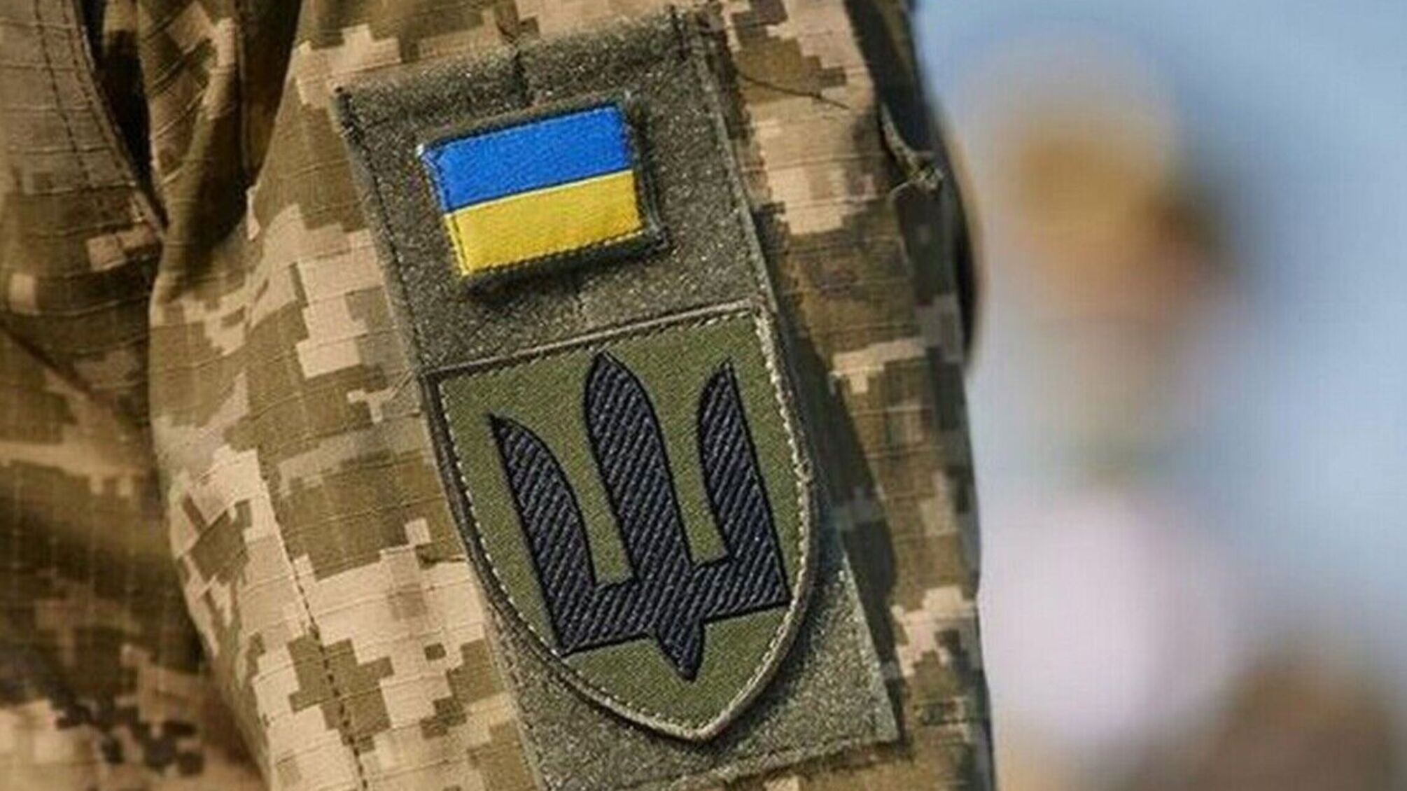 Украинцы готовятся к третьей волне мобилизации: что нужно знать