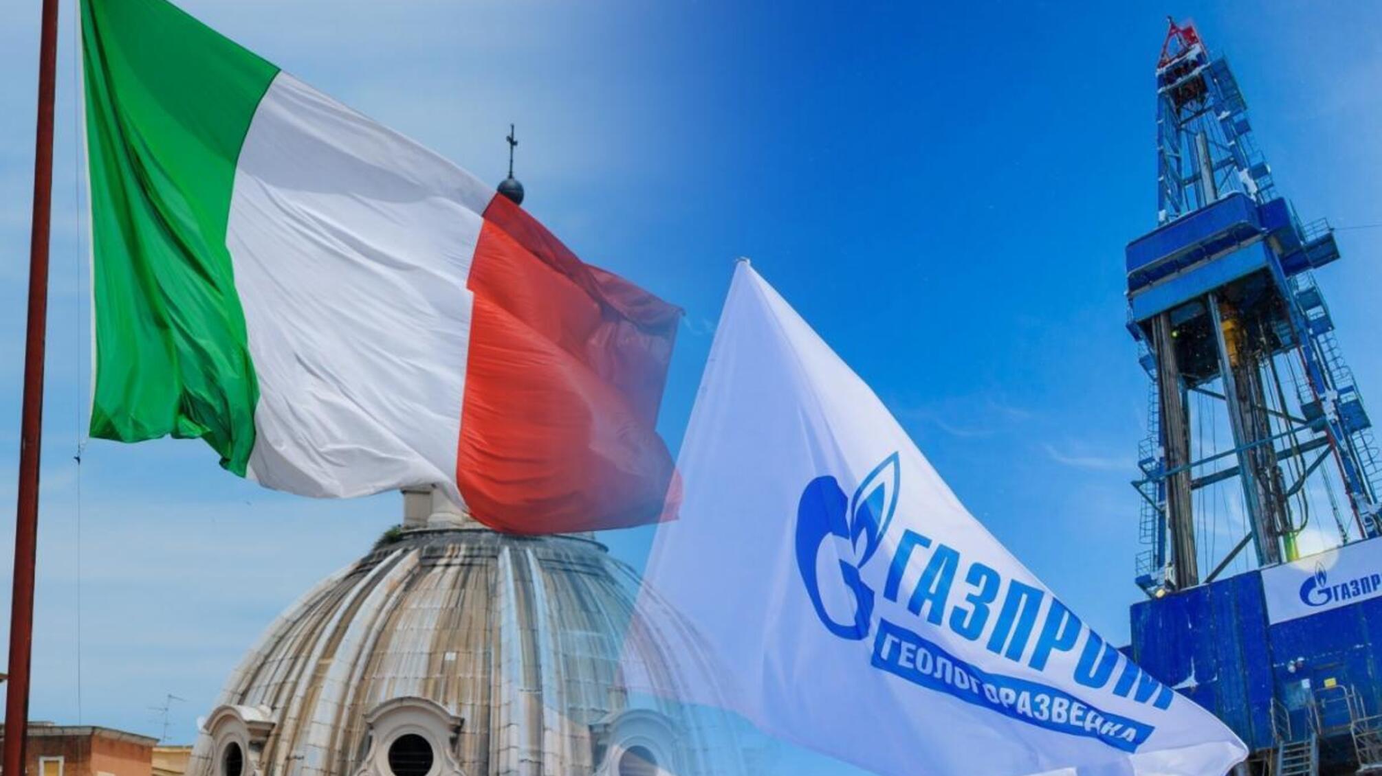 флаг Италии