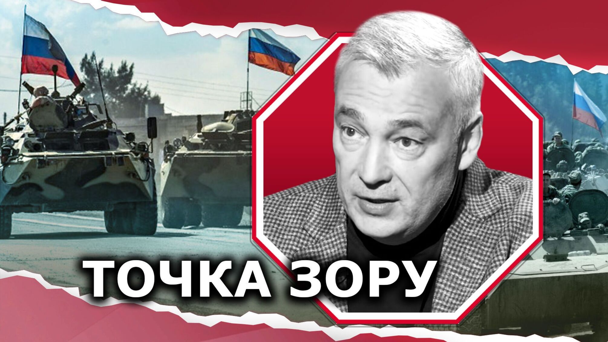 Снєгирьов російська техніка