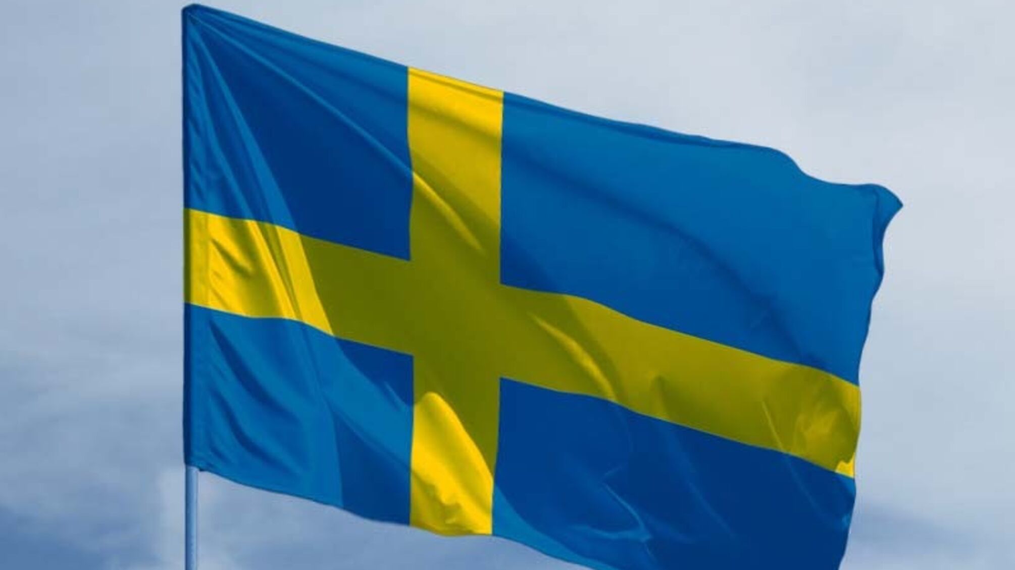 Швеция предоставила Украине 44,5 миллионов евро