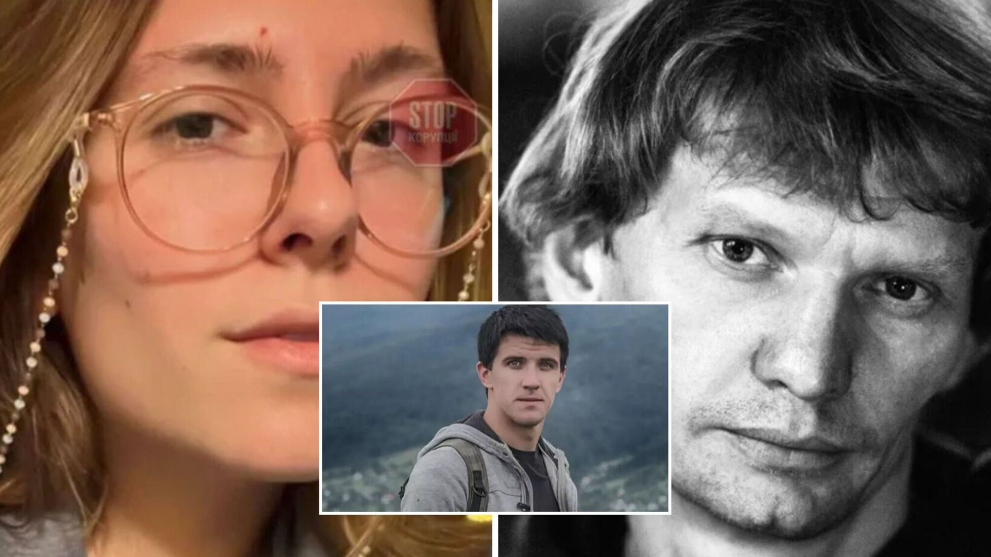 журналісти