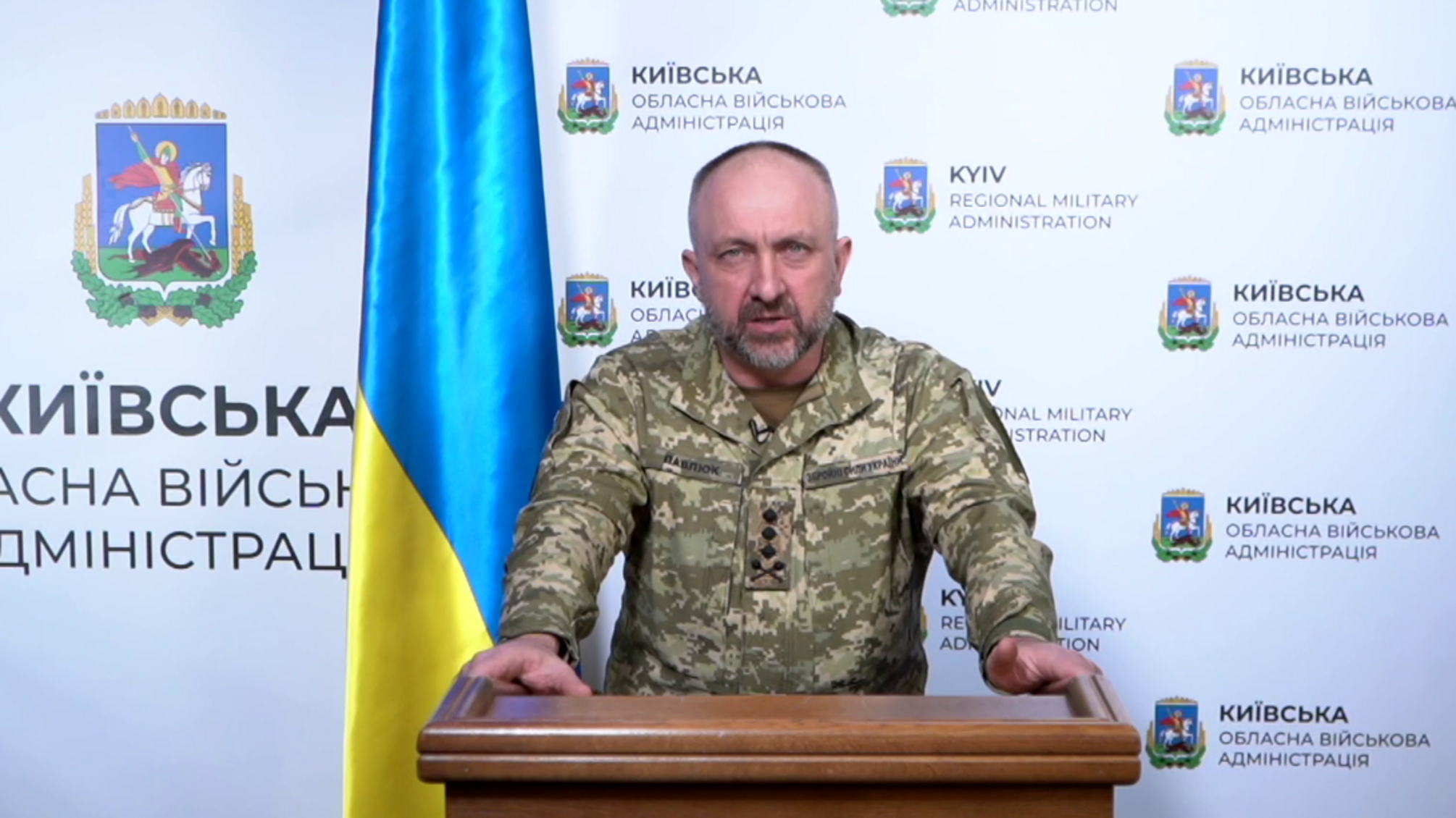 Глава ОВА Киева: ''Возвращайтесь в Киев не раньше конца мая''