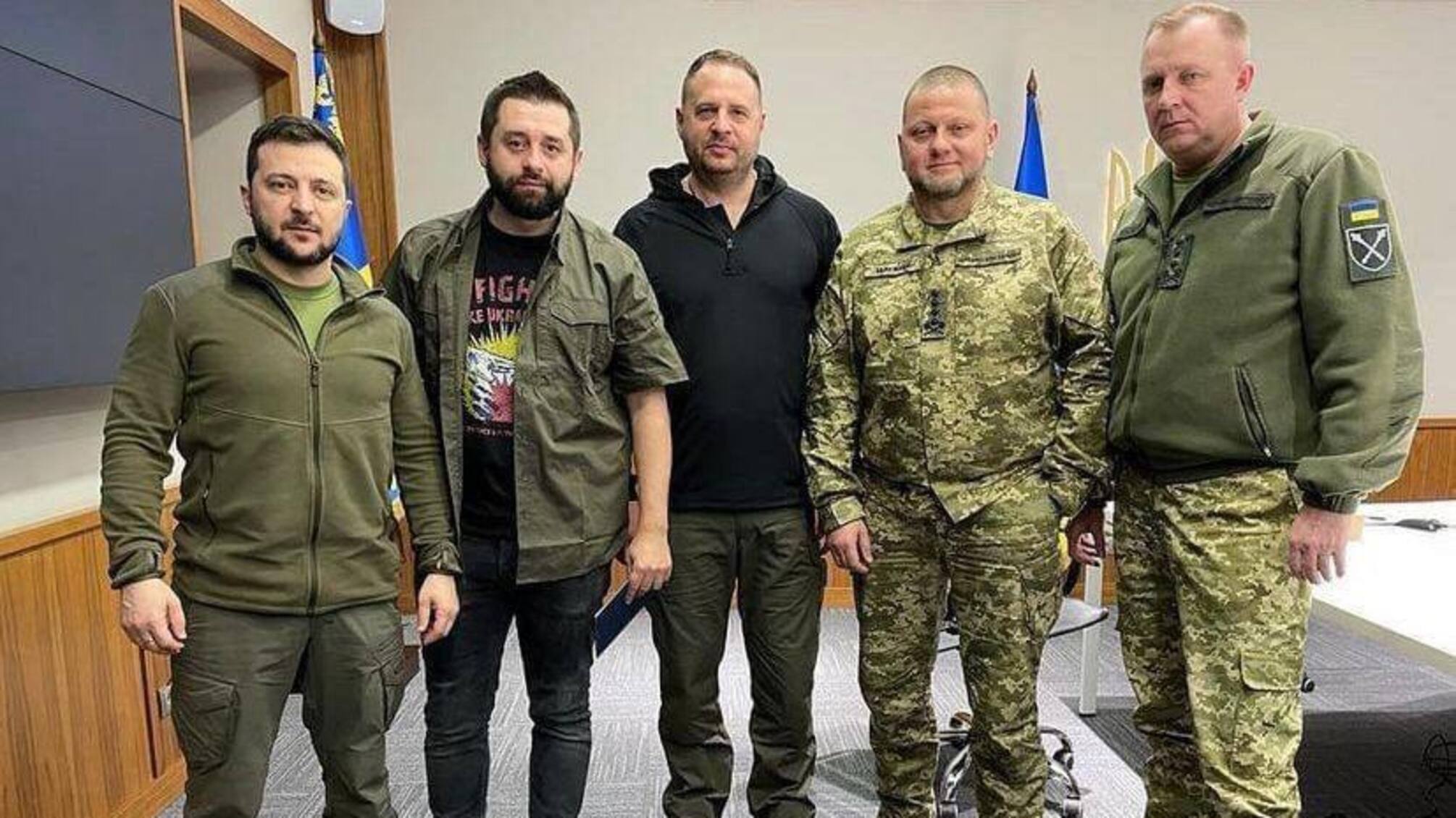 Зеленский, Арахамия, Ермак, Залужный