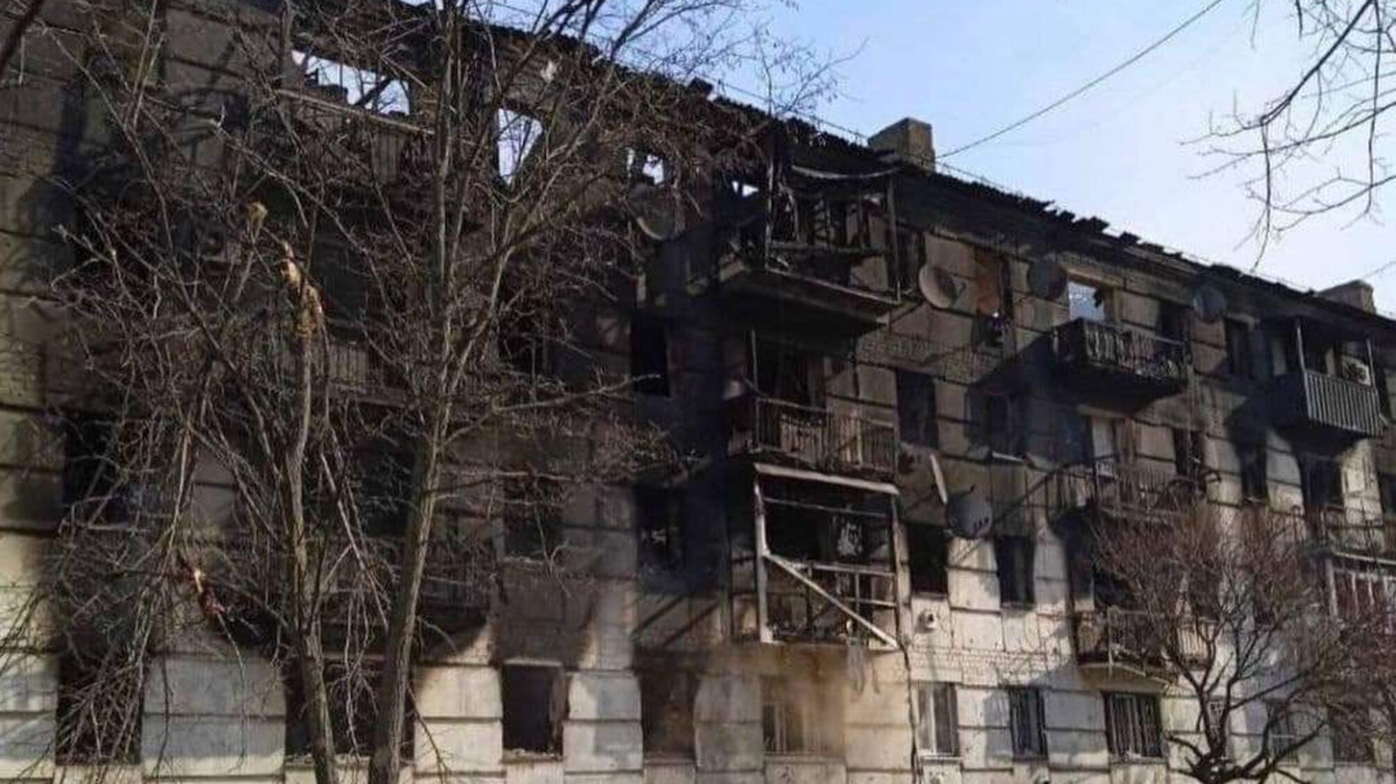 разрушенные дома в Луганской области