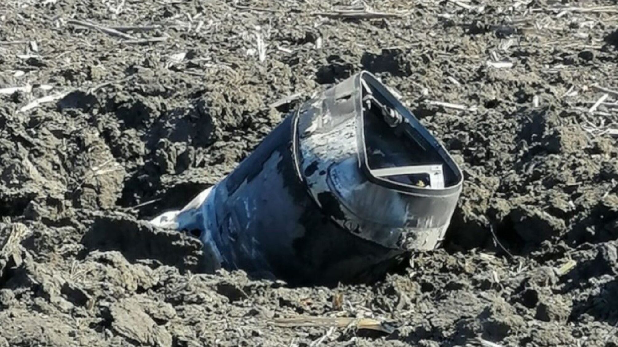 обломки ракеты рф