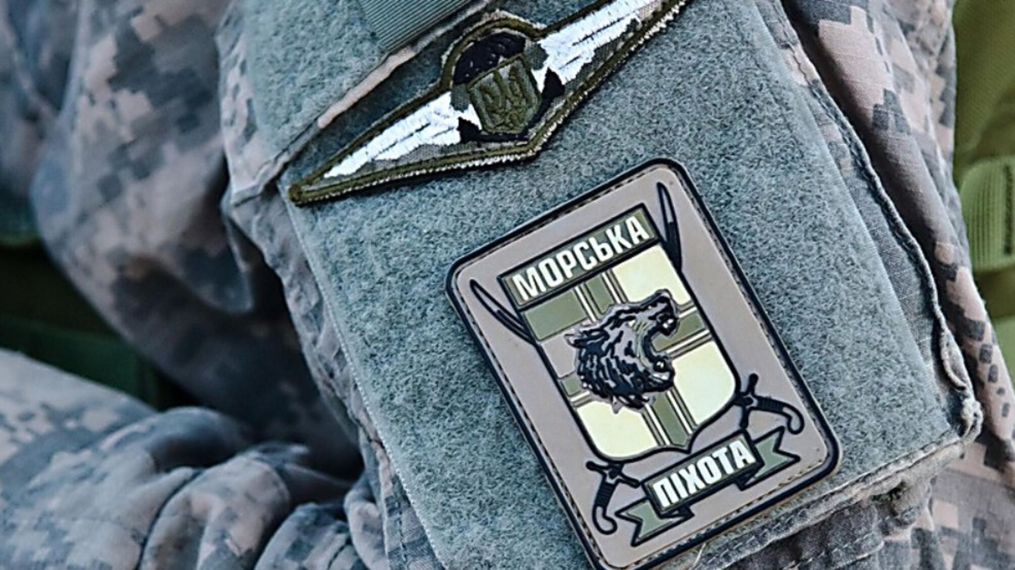 У Маріуполі українські морпіхи змогли вирватись з оточення - ЗМІ