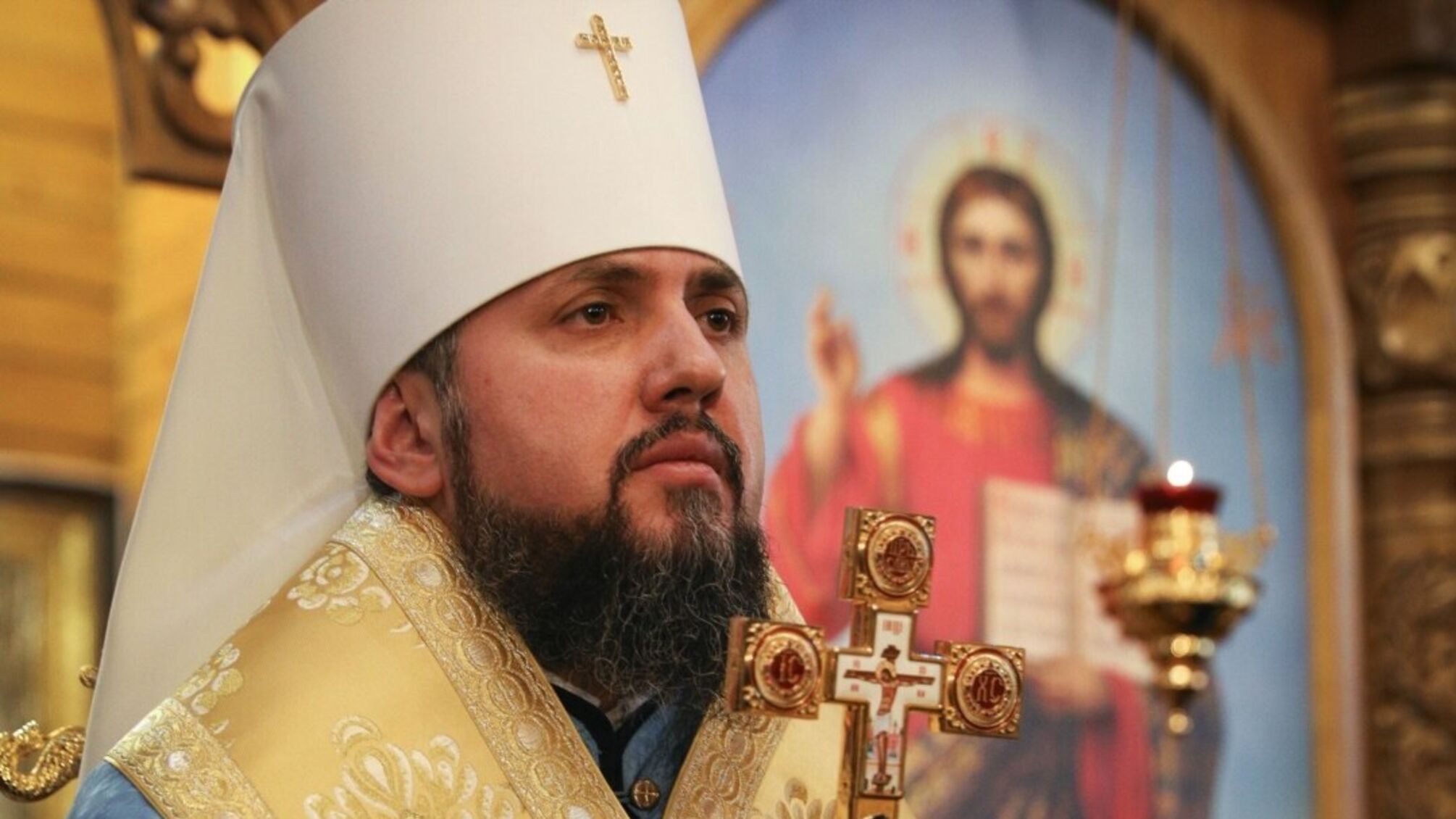 Митрополит Епіфаній