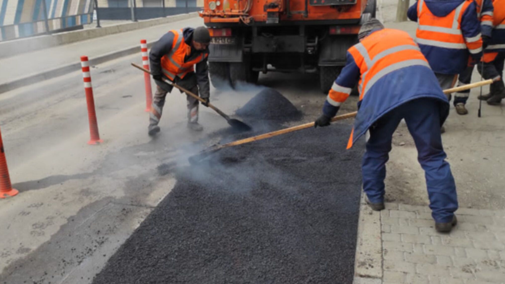 ремонт дороги