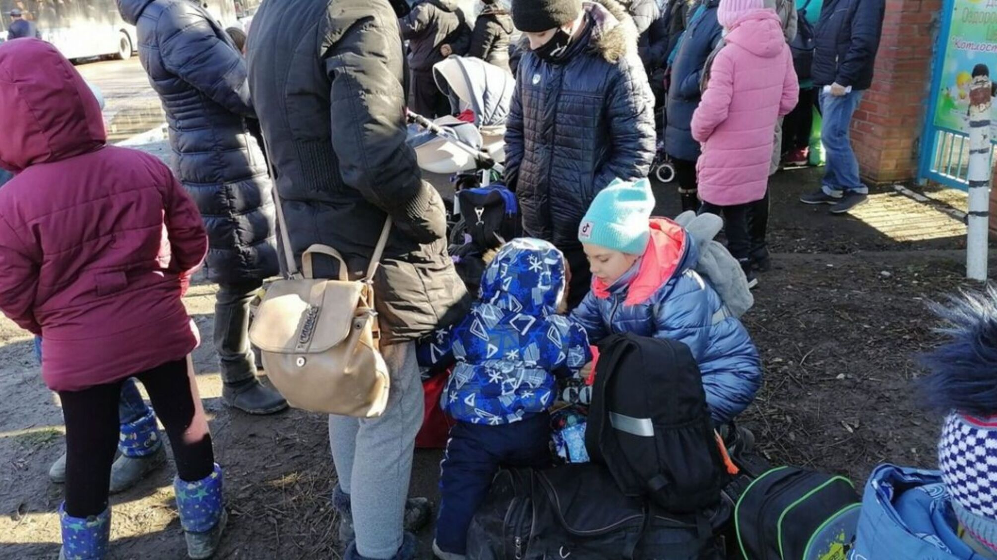 люди дети