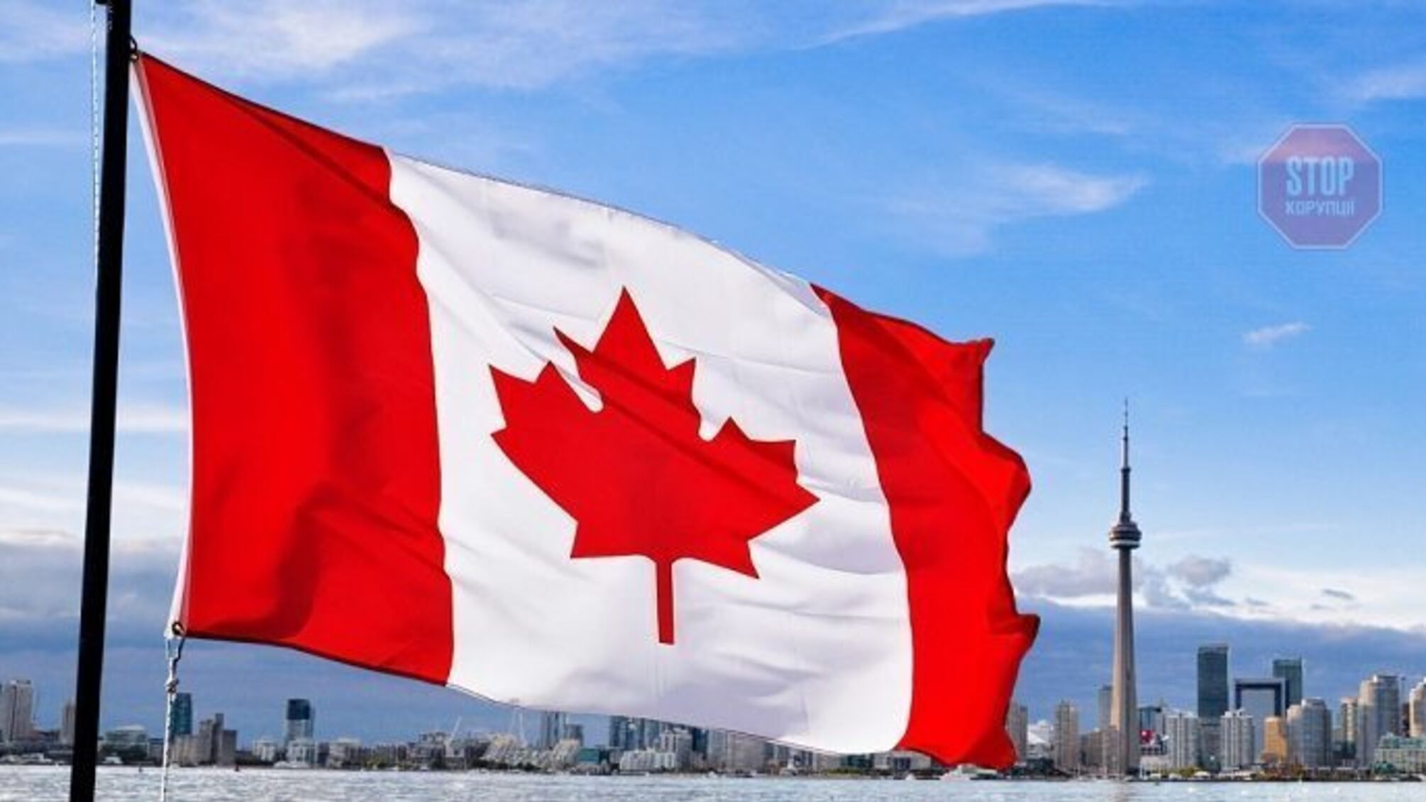  прапор Канади