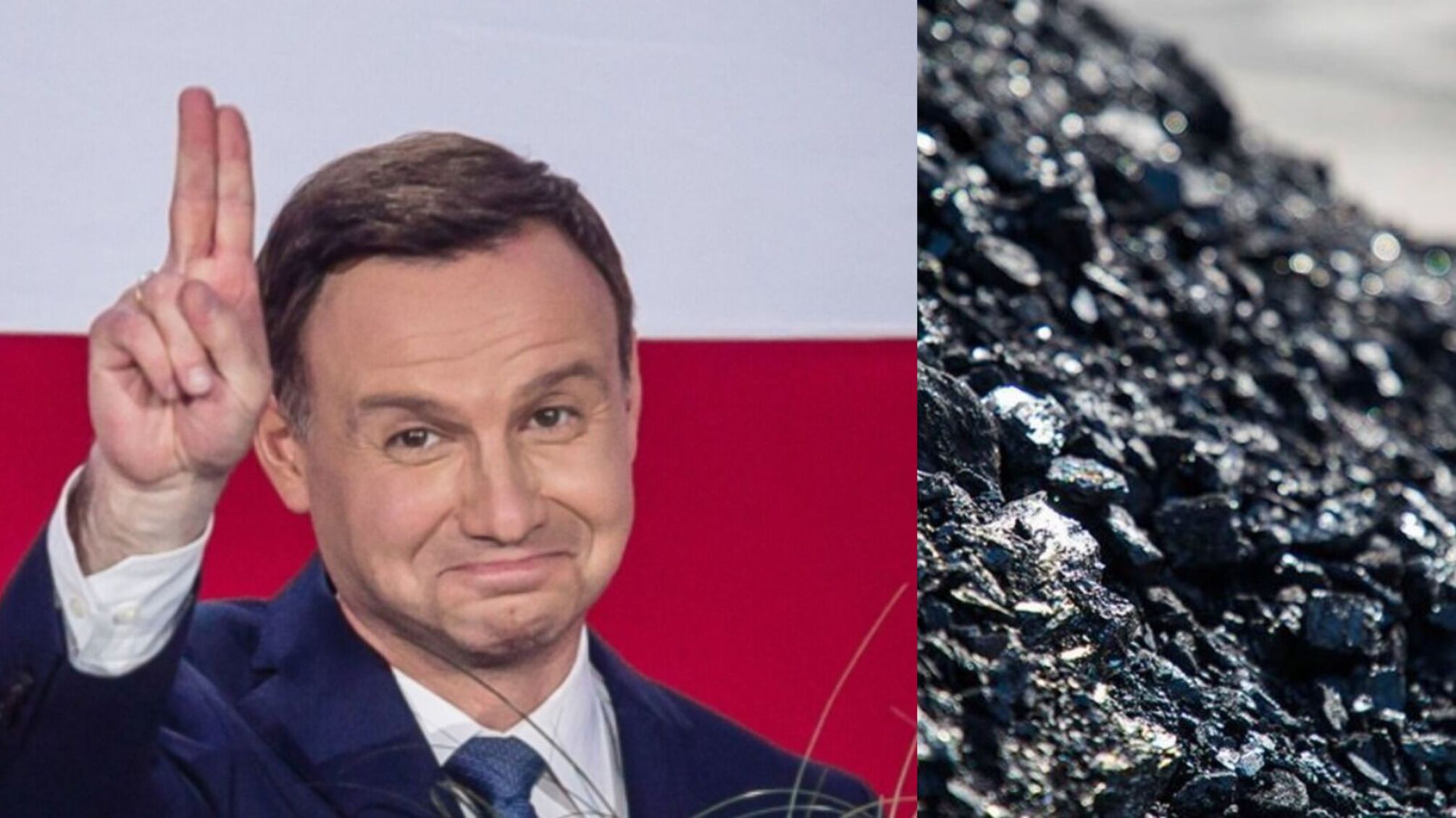 Анджей Дуда и уголь