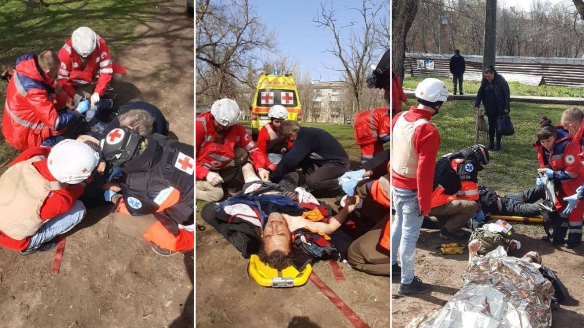 надання допомоги постраждалим