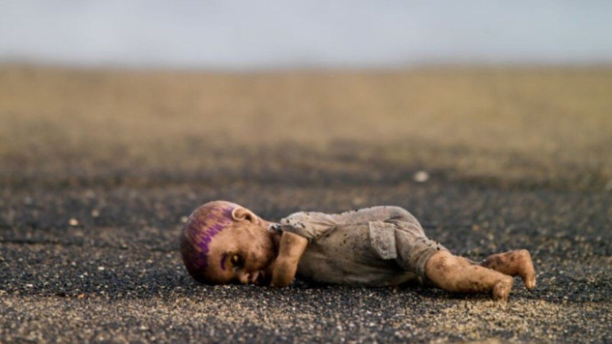 дорога кукла