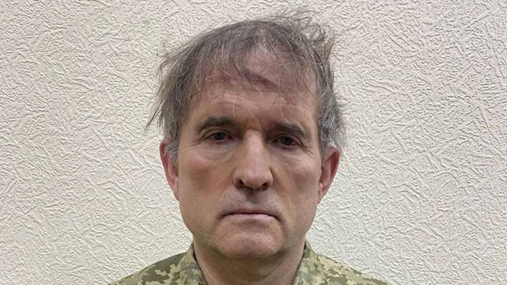 Віктор Медведчук