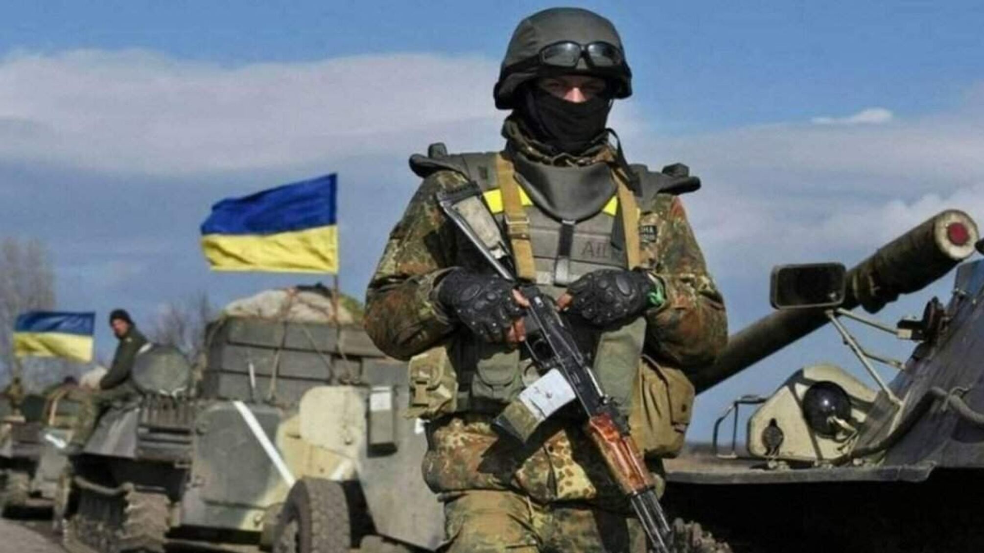 ВСУ военные танки флаг Украины
