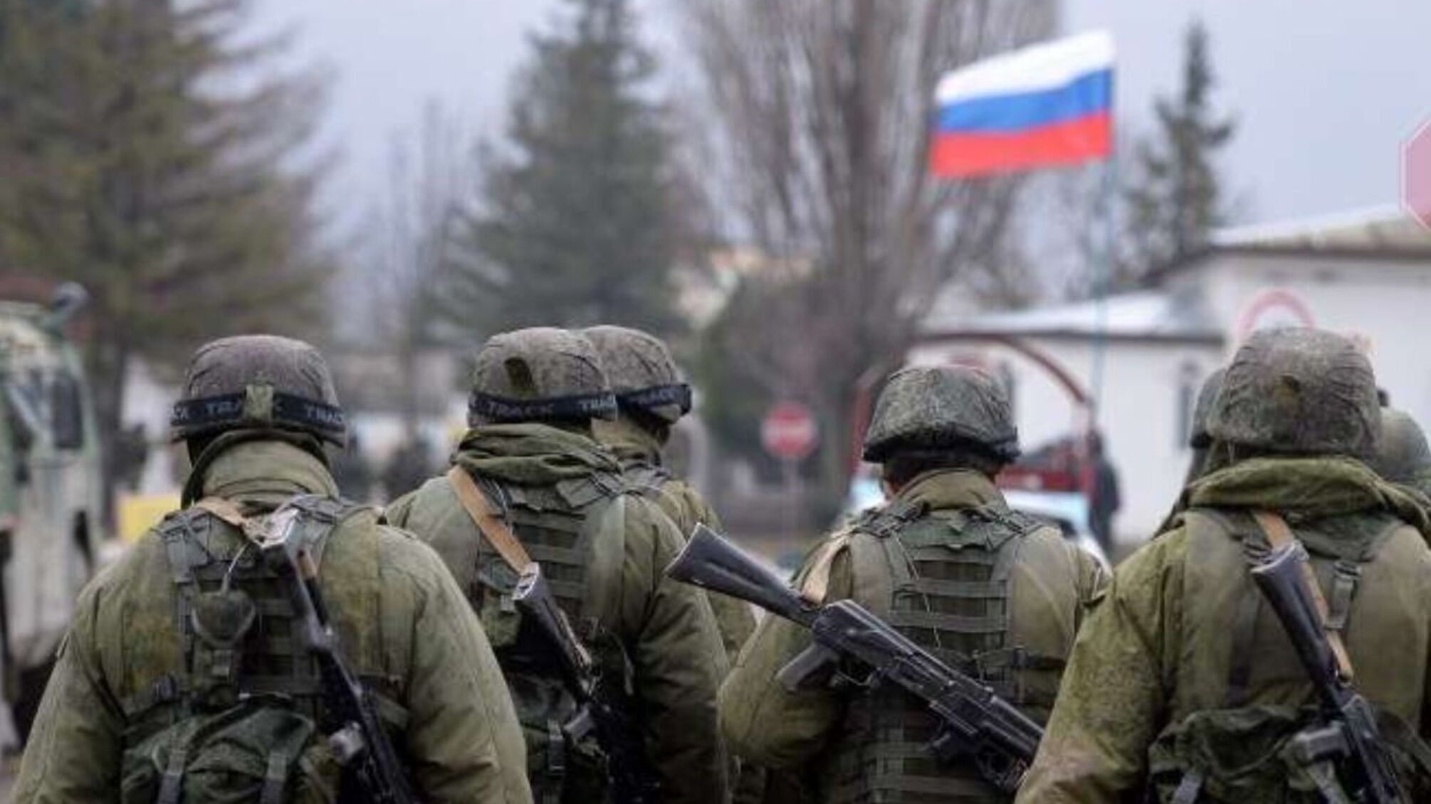 NBC: в ближайшие дни рф может начать новое наступление в Украине