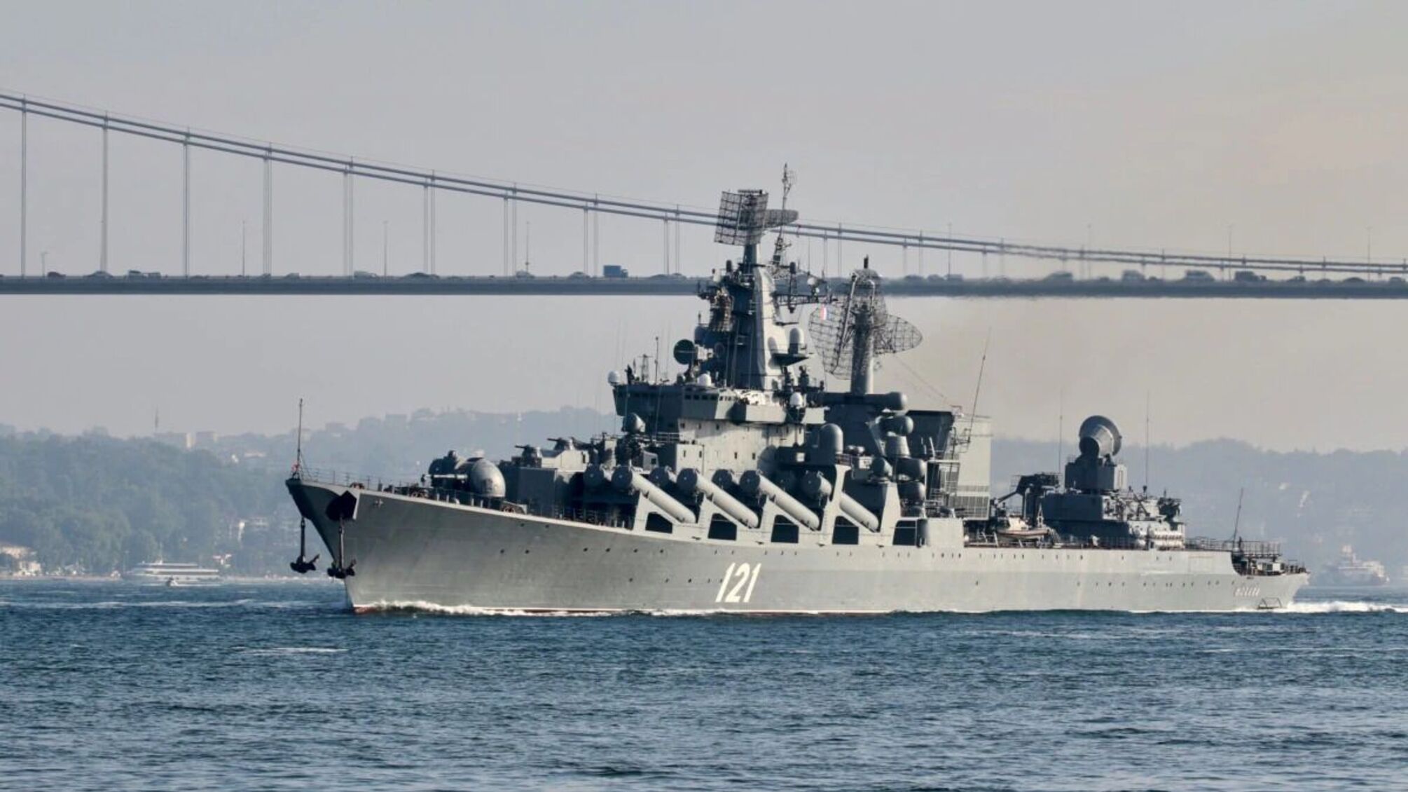 Затонулий крейсер 'Москва' оберігала християнська реліквія за 40 млн доларів, – російський журналіст