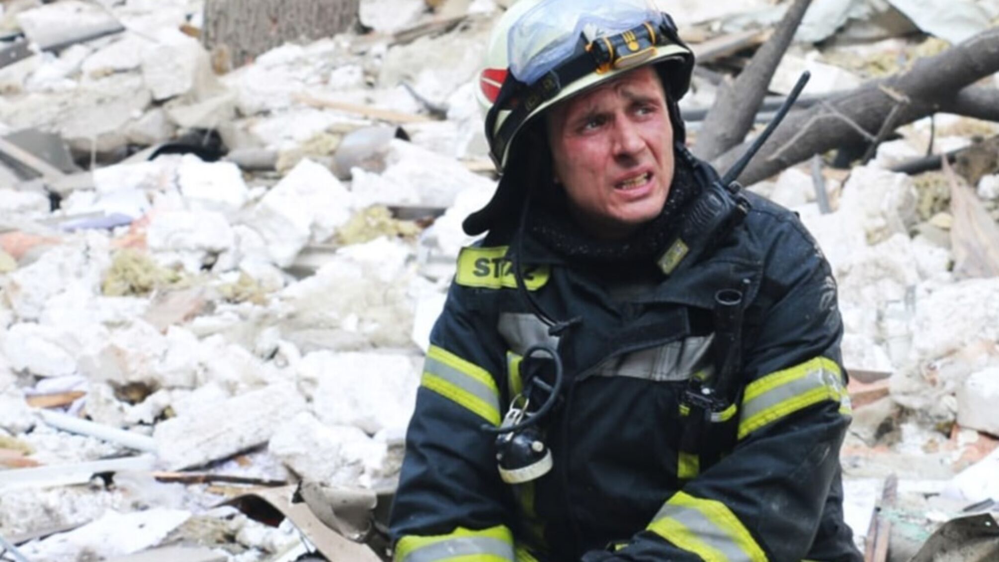 працівник ДСНС