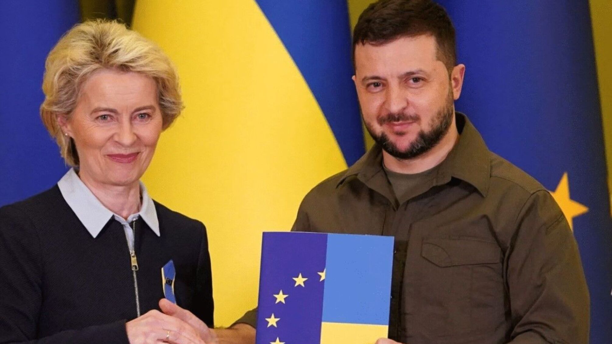 Урсула фон дер Ляєн і Володимир Зеленський
