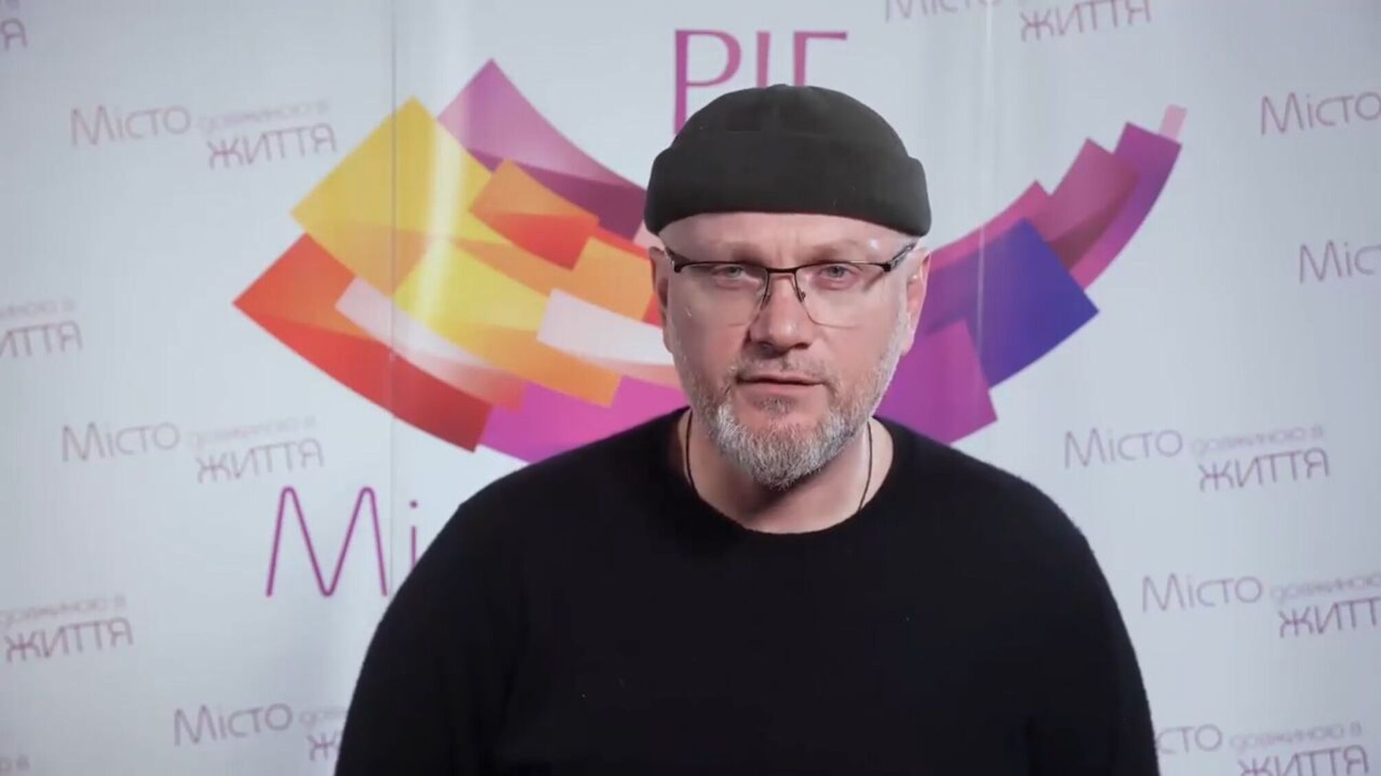 Александр Вилкул в шапке