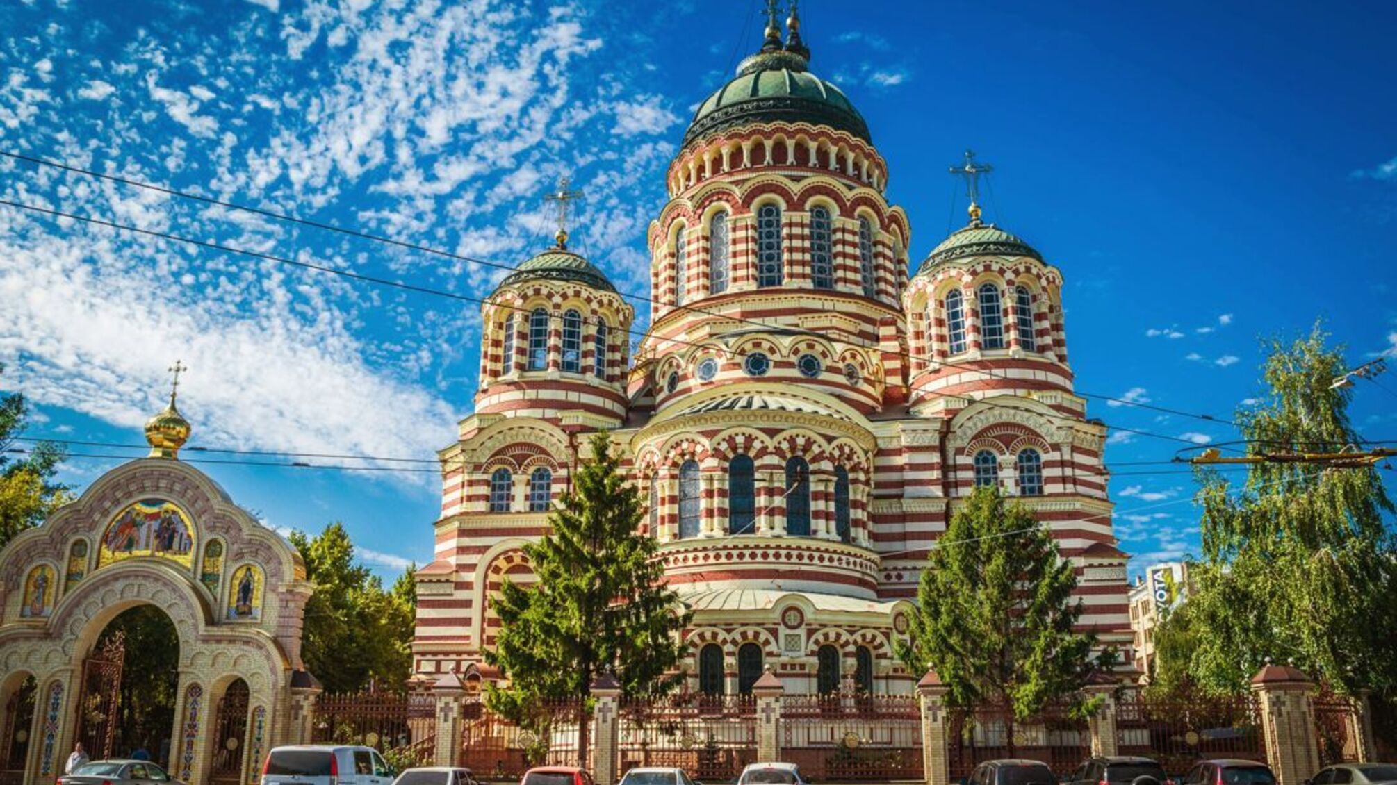 православна церква
