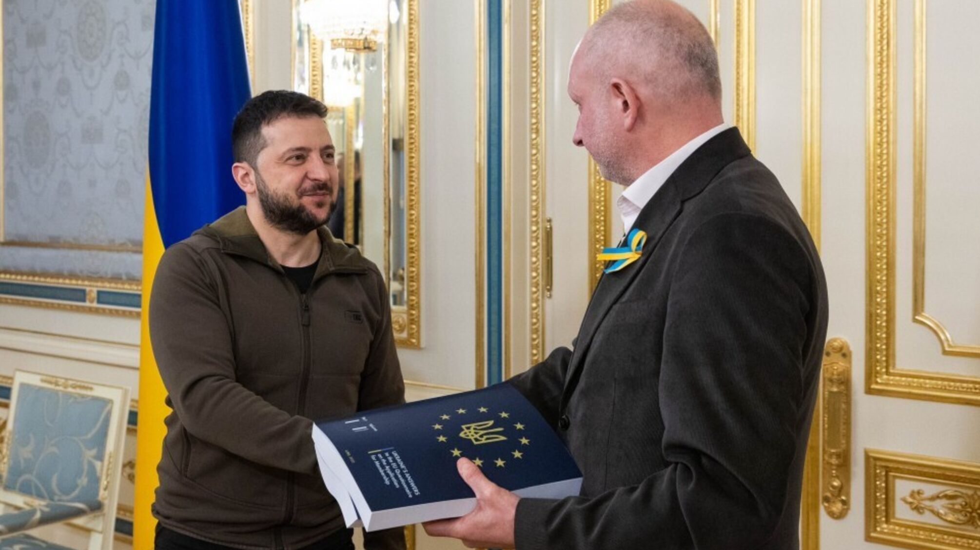 анкета-опитувальник для вступу до ЄС