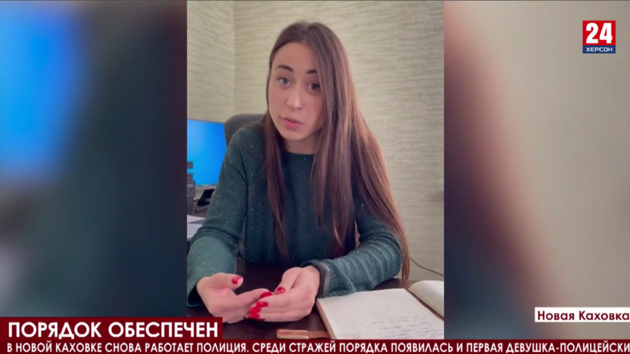 Наталья из села Казацкое совершила сногсшибательный карьерный прыжок: из детских психологов в полицаи